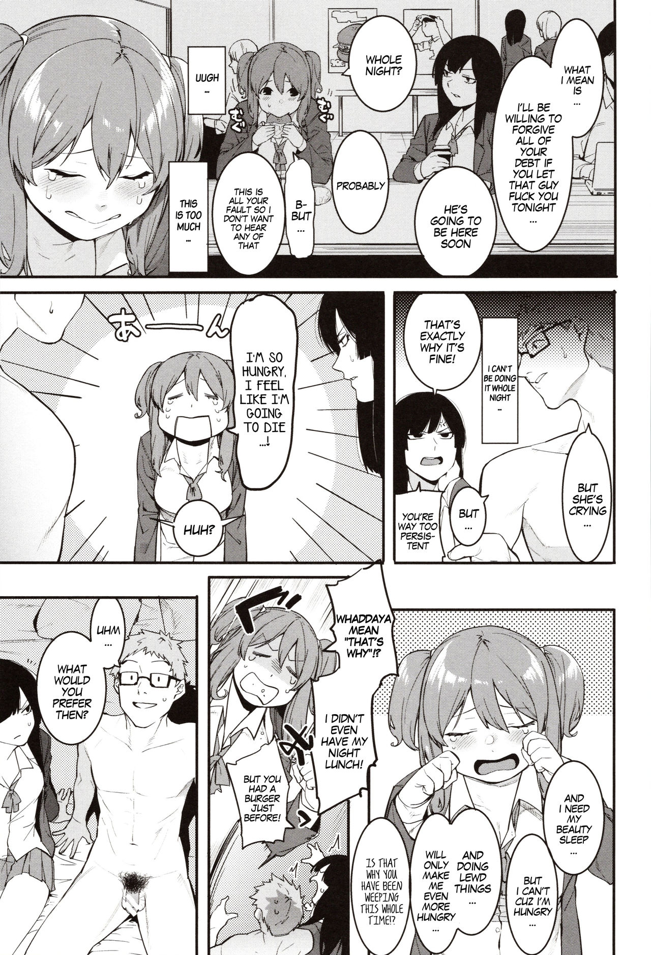 Punishment For Mizuha! – page 36