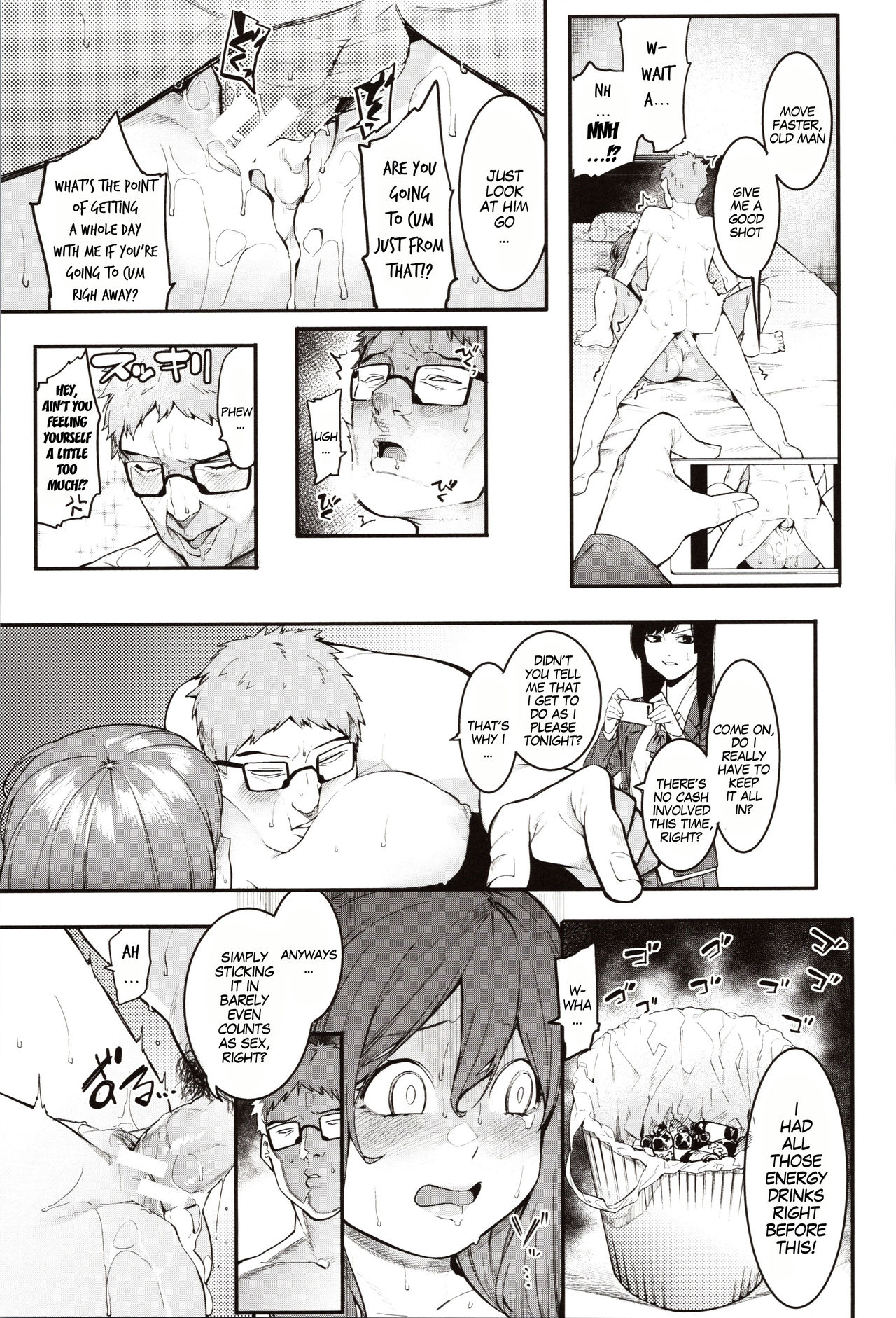 Punishment For Mizuha! – page 44