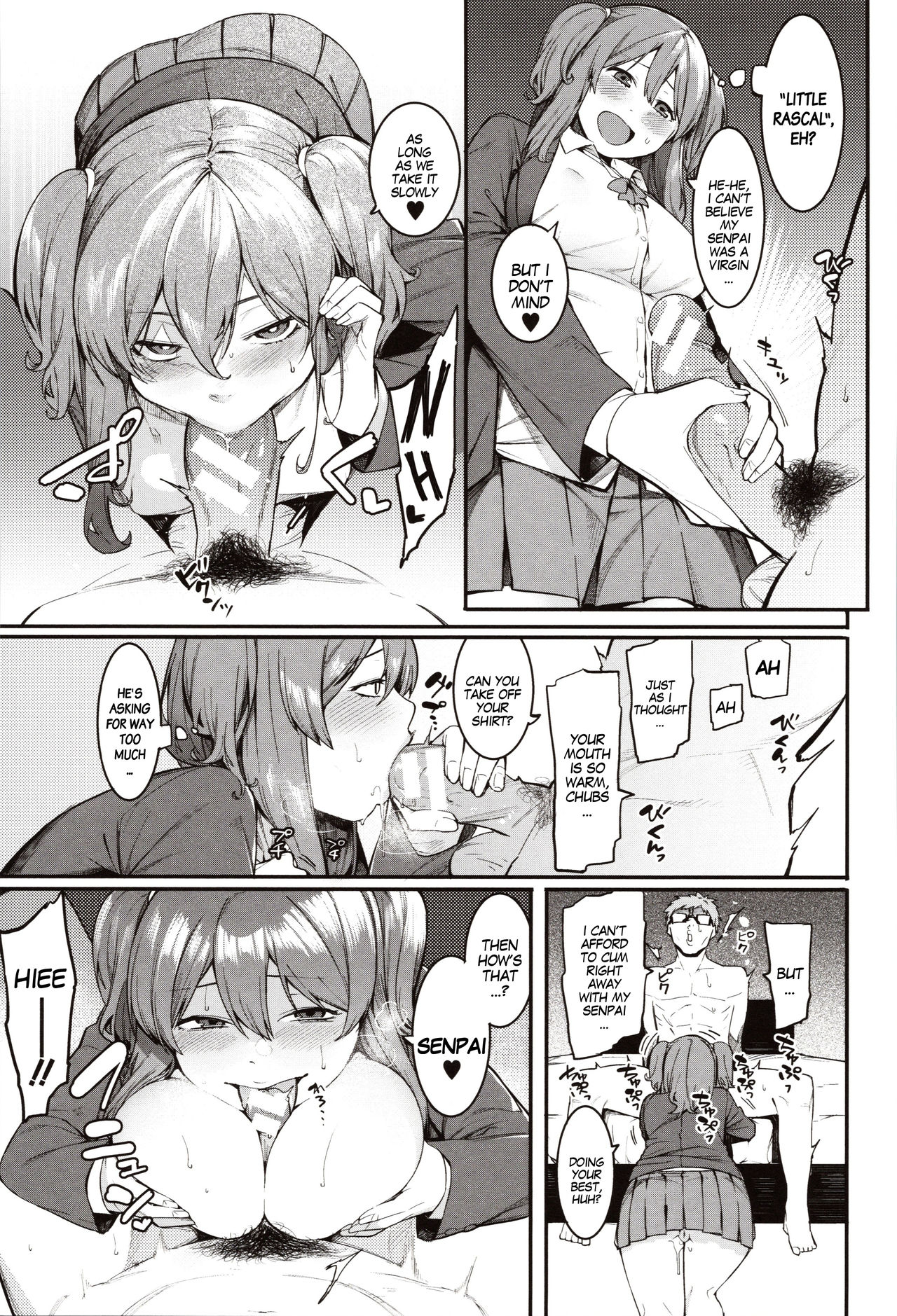 Punishment For Mizuha! – page 50