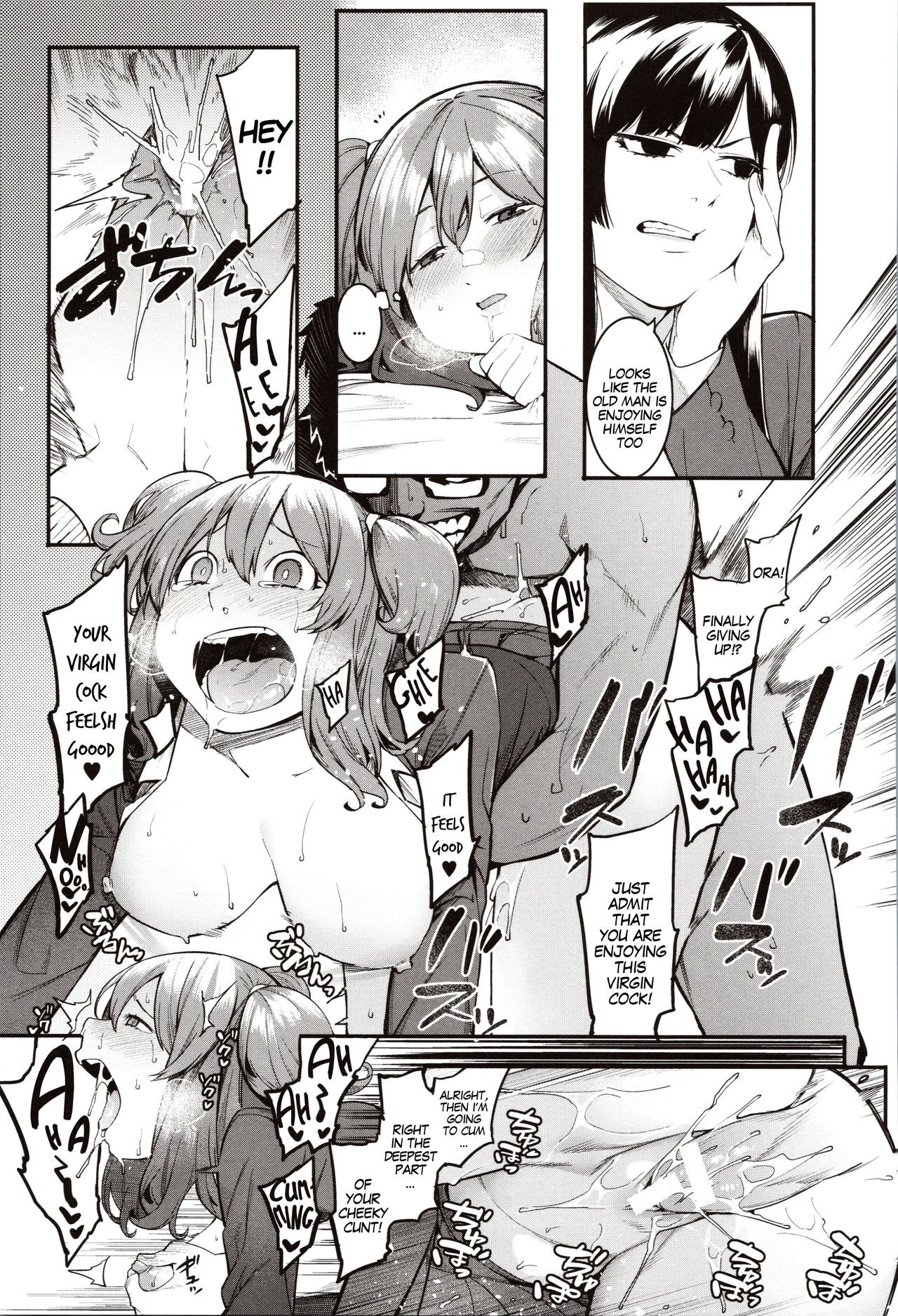 Punishment For Mizuha! – page 56