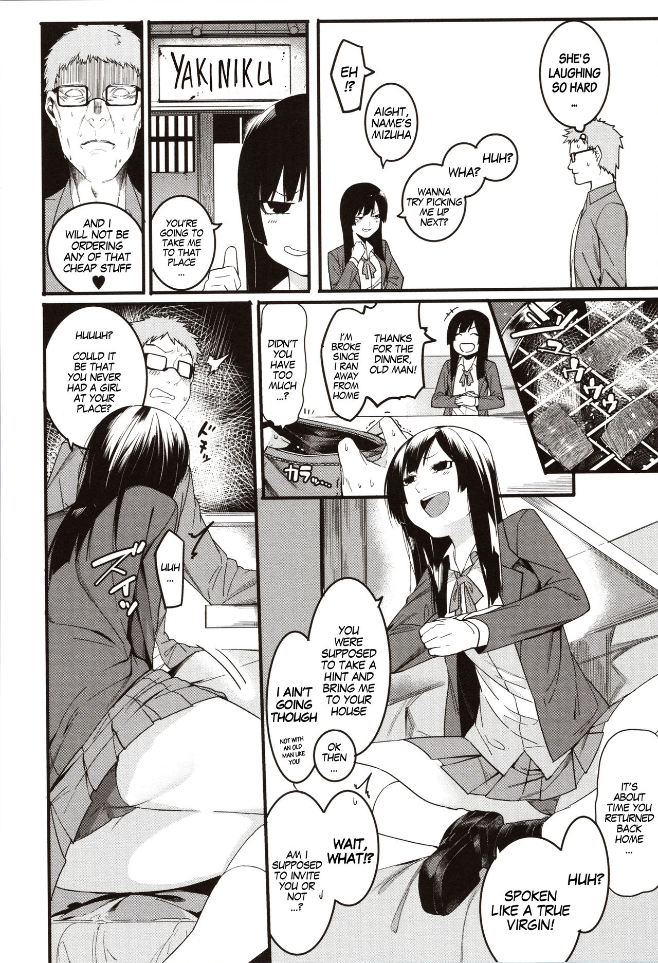 Punishment For Mizuha! – page 7