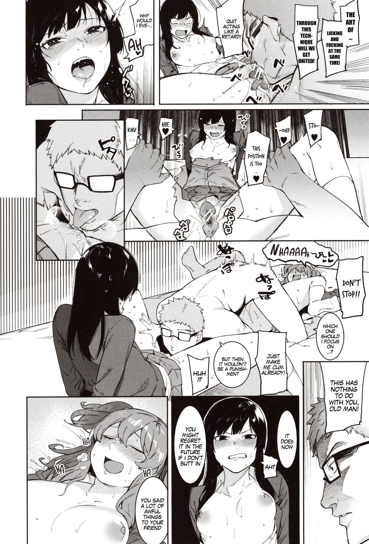 Punishment For Mizuha! – page 73