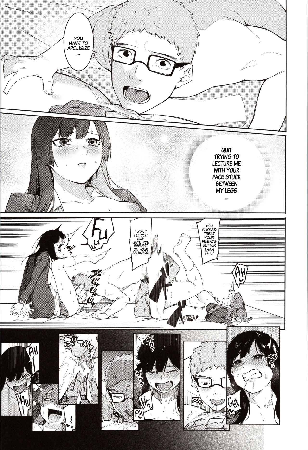 Punishment For Mizuha! – page 74