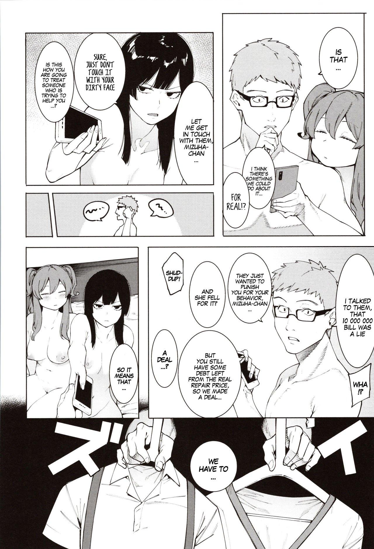 Punishment For Mizuha! – page 89