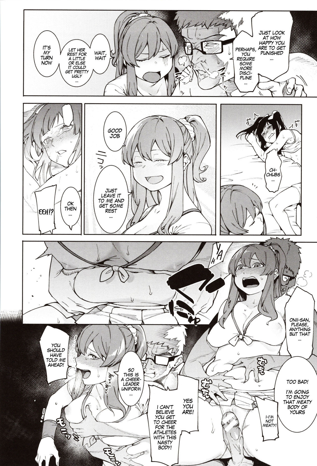 Punishment For Mizuha! – page 97
