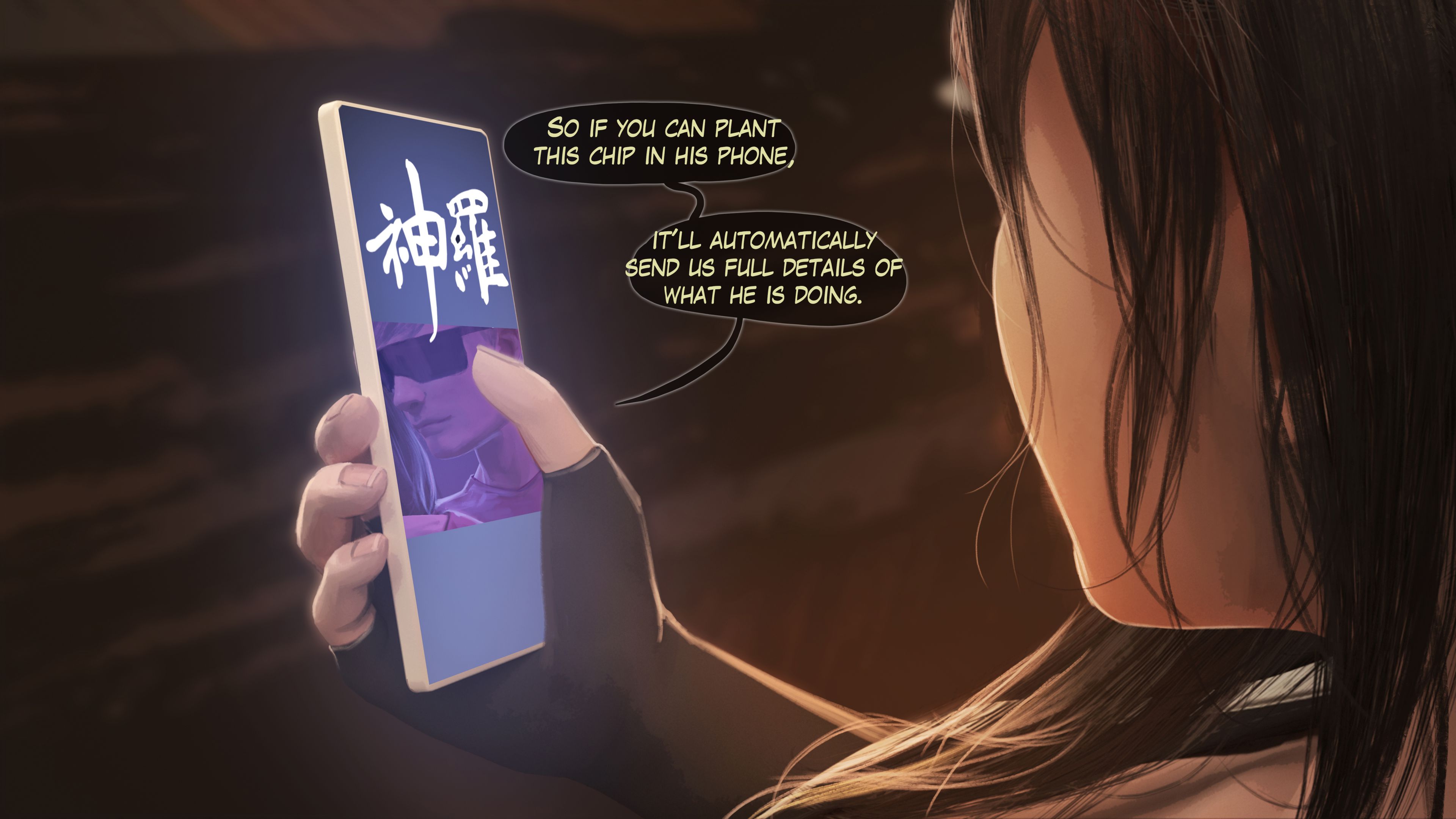 A Final Dream (Final Fantasy VII) [Firolian] 1.1 . A Final Dream - Chapter 1 (Final Fantasy VII) [Firolian] – page 11