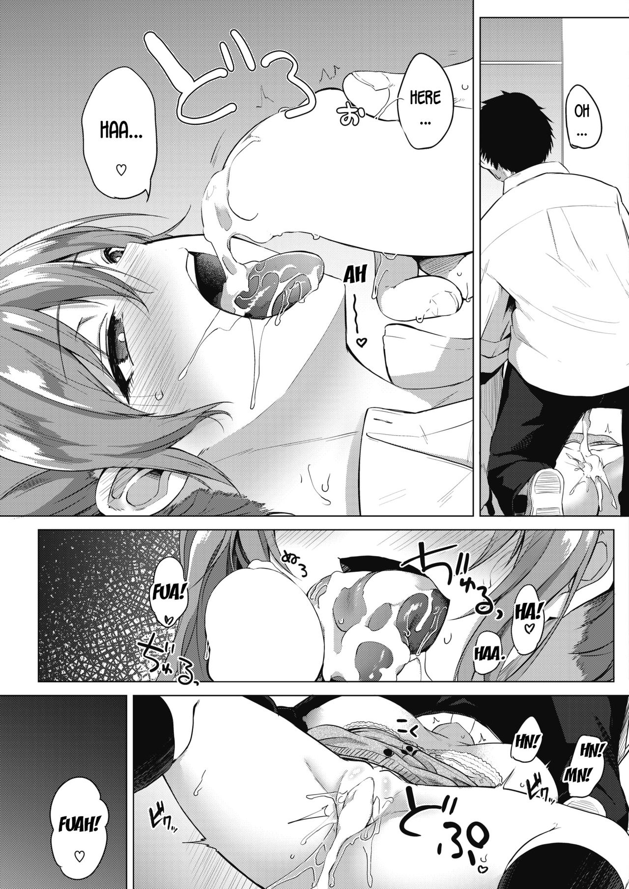 Pomegranate Syndrome – page 105