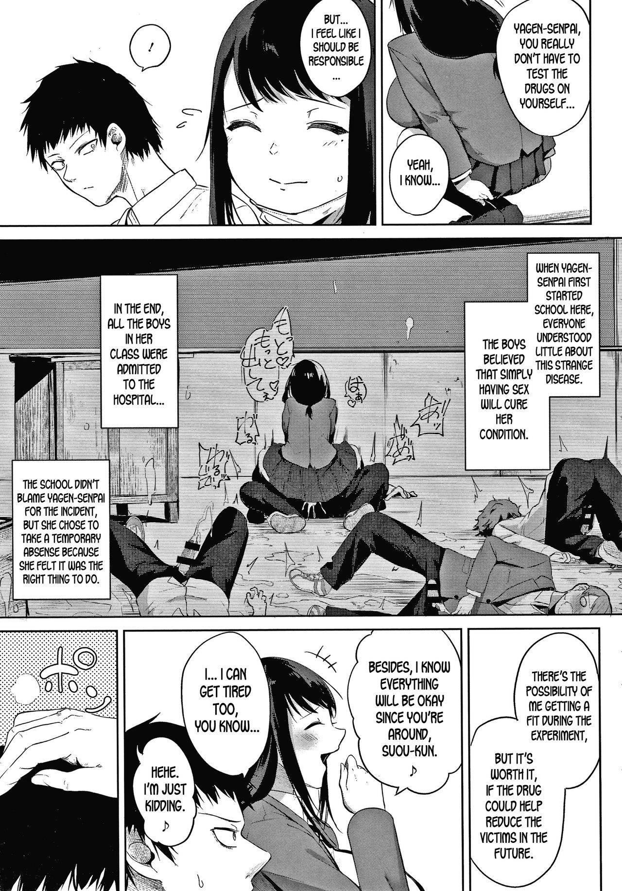 Pomegranate Syndrome – page 111