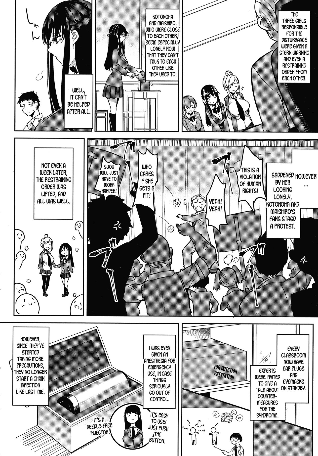 Pomegranate Syndrome – page 167