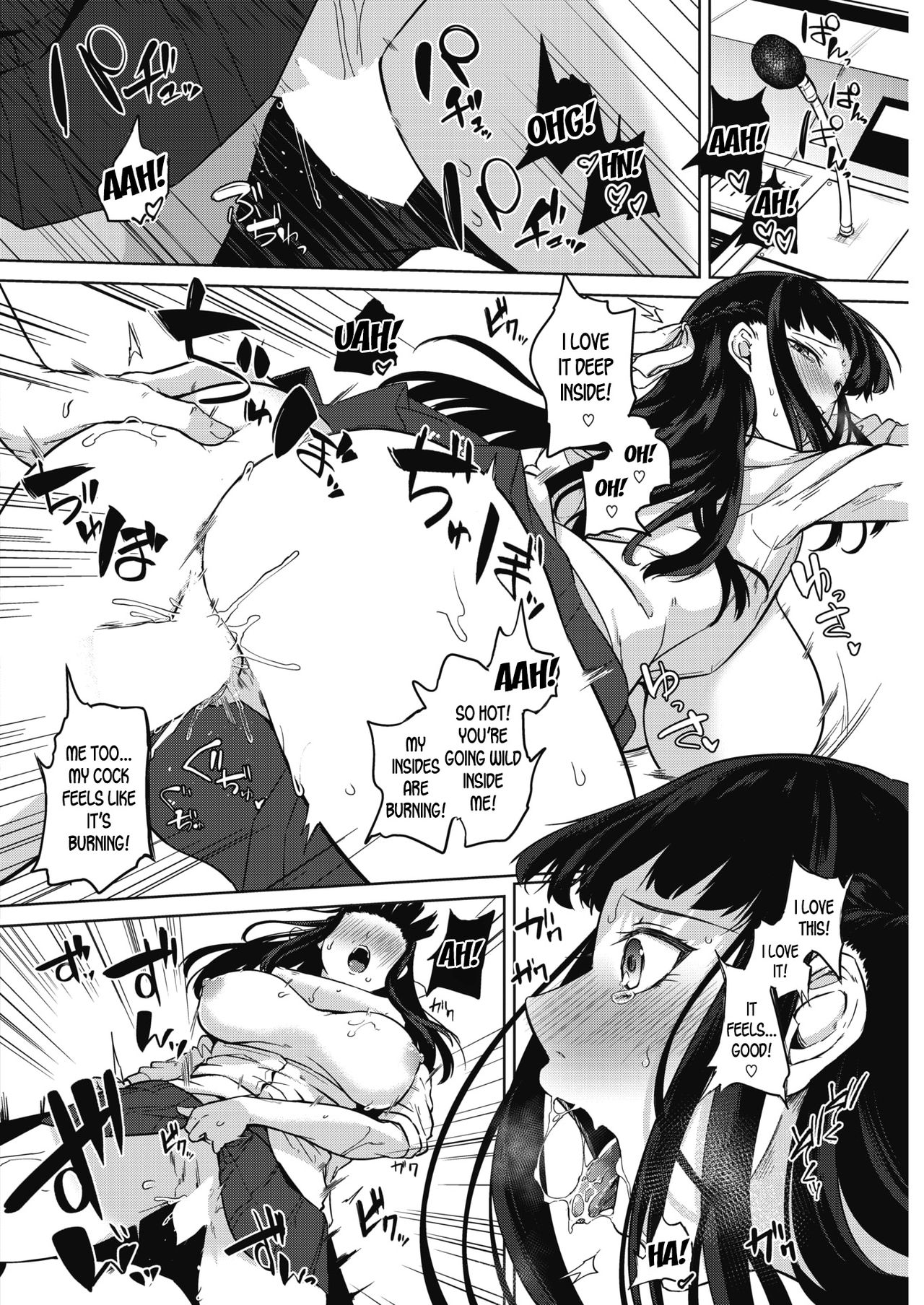 Pomegranate Syndrome – page 24