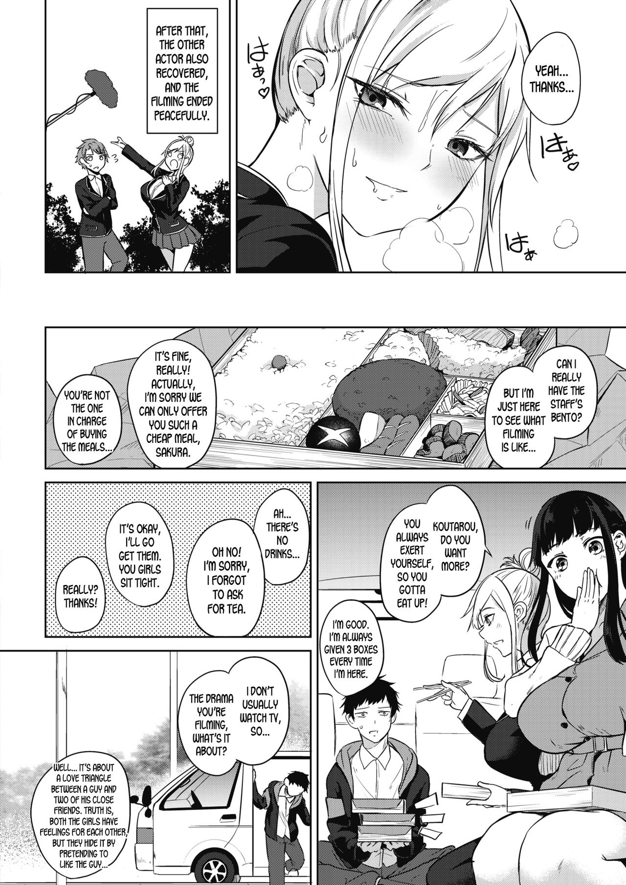 Pomegranate Syndrome – page 36