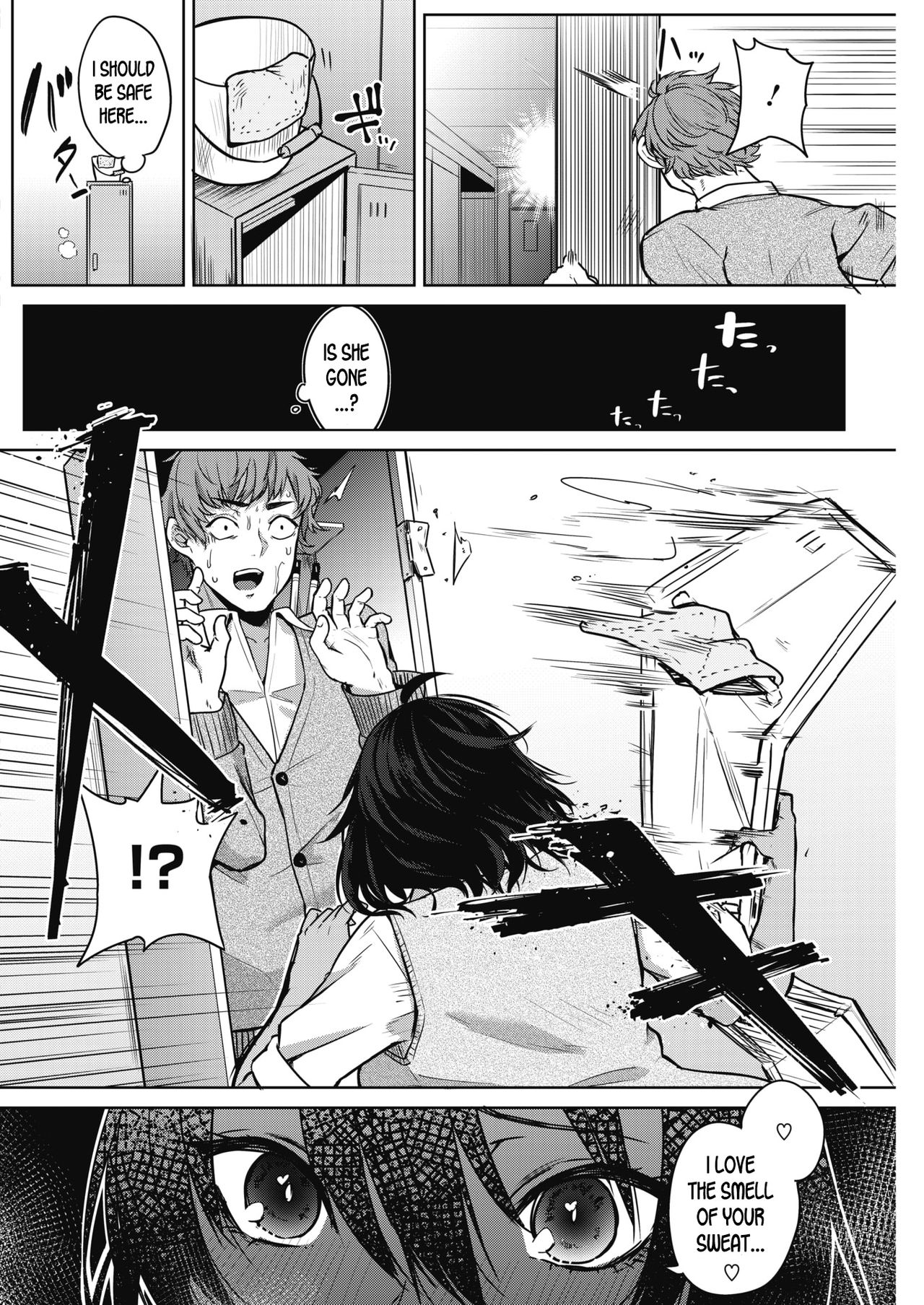 Pomegranate Syndrome – page 62