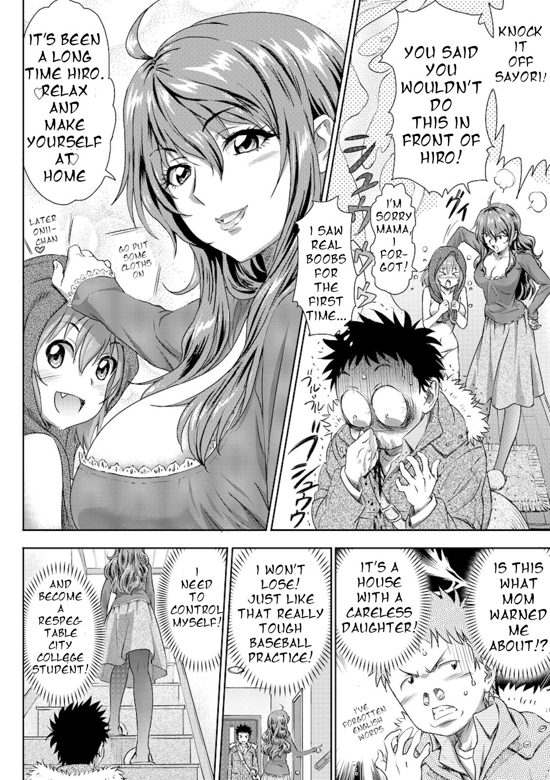 Jukensei no Oyakodon! [Tyuda] 1 . Jukensei no Oyakodon! - Chapter 1 [Tyuda] – page 2