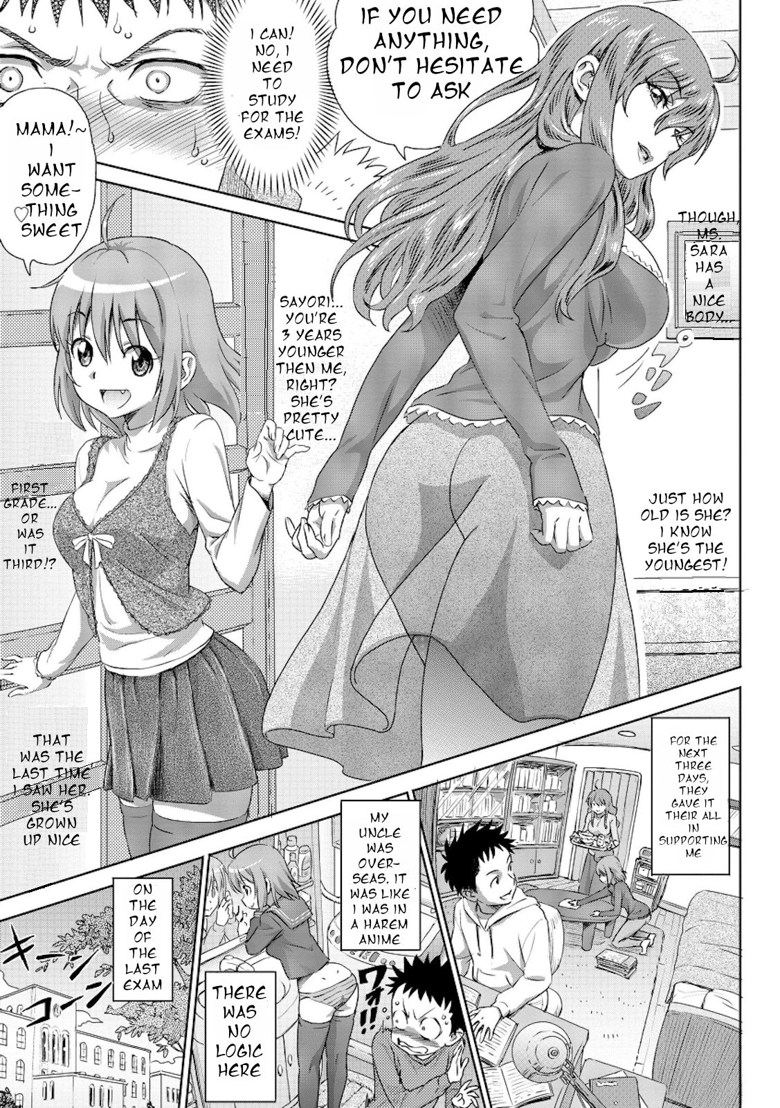Jukensei no Oyakodon! [Tyuda] 1 . Jukensei no Oyakodon! - Chapter 1 [Tyuda] – page 3