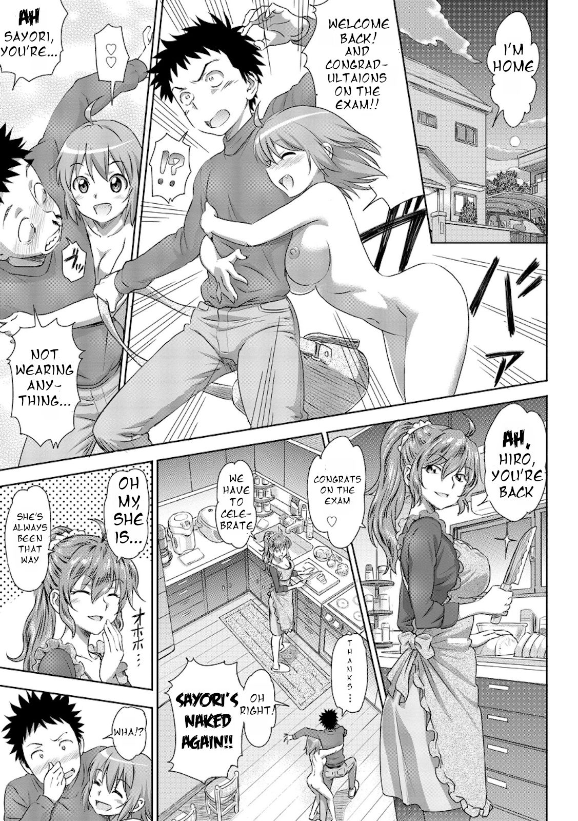 Jukensei no Oyakodon! [Tyuda] 1 . Jukensei no Oyakodon! - Chapter 1 [Tyuda] – page 5