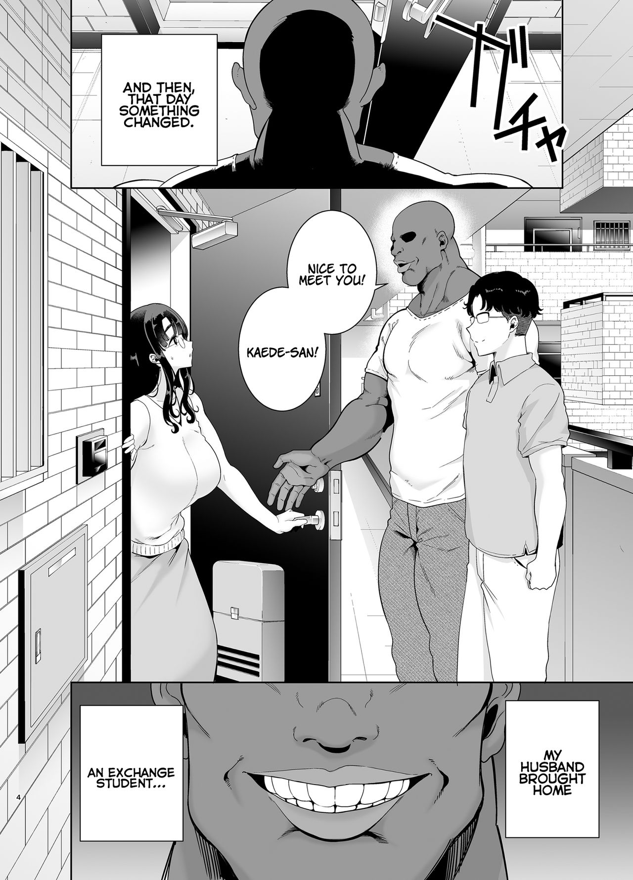 Wild Method – How to Steal A Japanese Housewife [Kurosu Gatari] 1 . Wild Method - How to Steal A Japanese Housewife  - Chapter 1 [Kurosu Gatari] – page 3