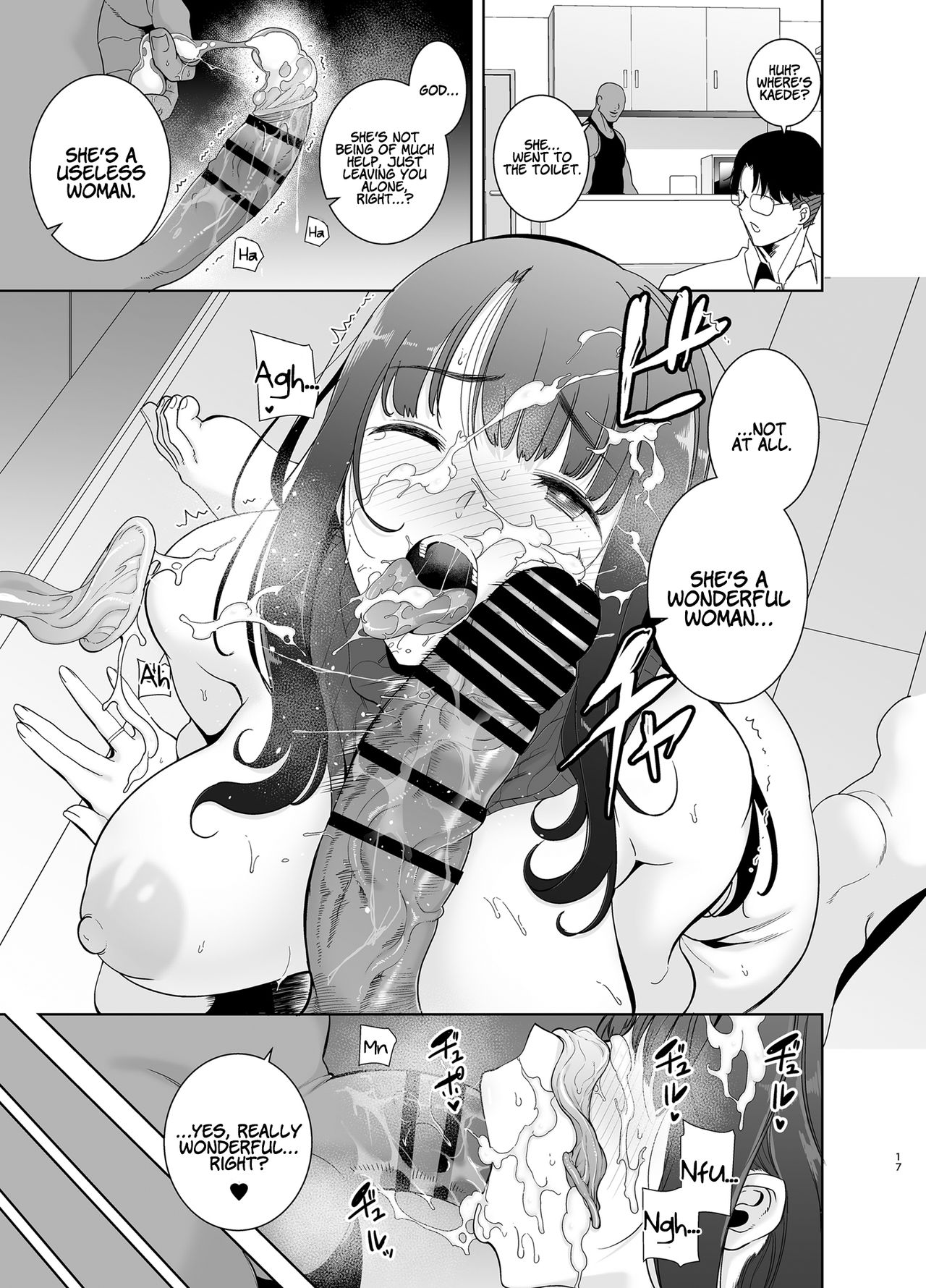 Wild Method – How to Steal A Japanese Housewife [Kurosu Gatari] 1 . Wild Method - How to Steal A Japanese Housewife  - Chapter 1 [Kurosu Gatari] – page 57