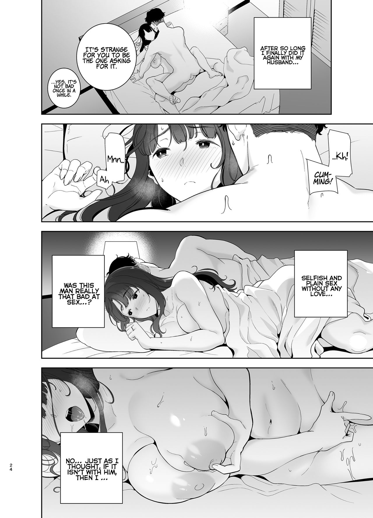 Wild Method – How to Steal A Japanese Housewife [Kurosu Gatari] 1 . Wild Method - How to Steal A Japanese Housewife  - Chapter 1 [Kurosu Gatari] – page 64