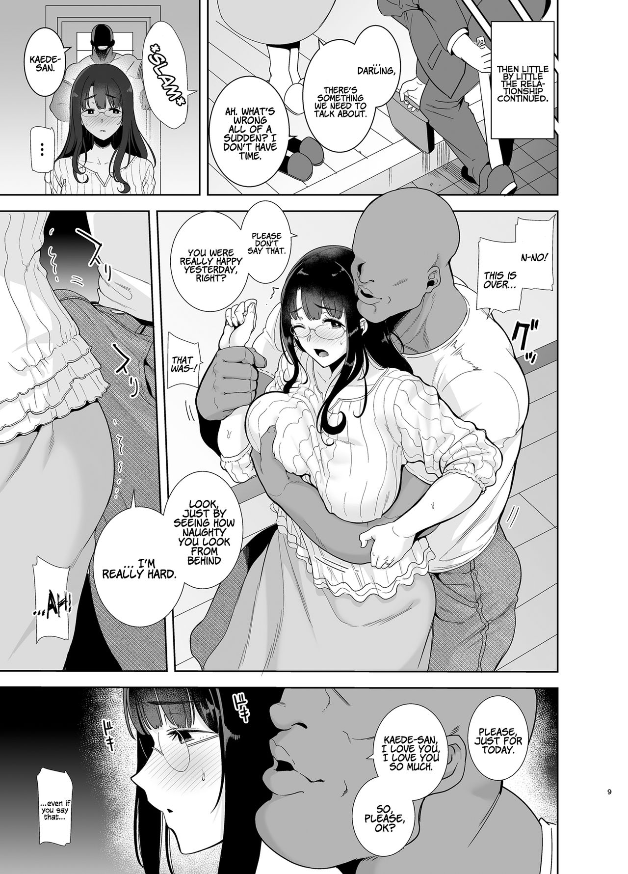 Wild Method – How to Steal A Japanese Housewife [Kurosu Gatari] 1 . Wild Method - How to Steal A Japanese Housewife  - Chapter 1 [Kurosu Gatari] – page 8