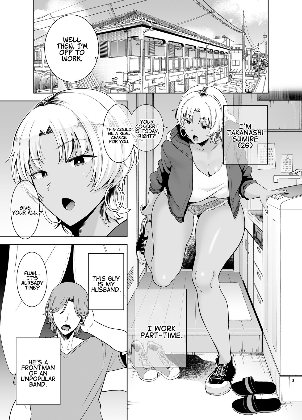 Wild Method – How to Steal A Japanese Housewife [Kurosu Gatari] 2 . Wild Method - How to Steal A Japanese Housewife - Chapter 2 [Kurosu Gatari] – page 2