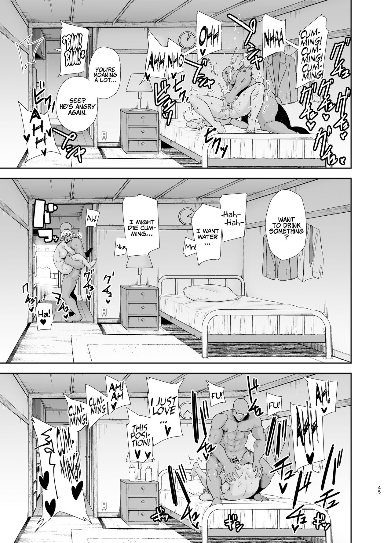 Wild Method – How to Steal A Japanese Housewife [Kurosu Gatari] 2 . Wild Method - How to Steal A Japanese Housewife - Chapter 2 [Kurosu Gatari] – page 44