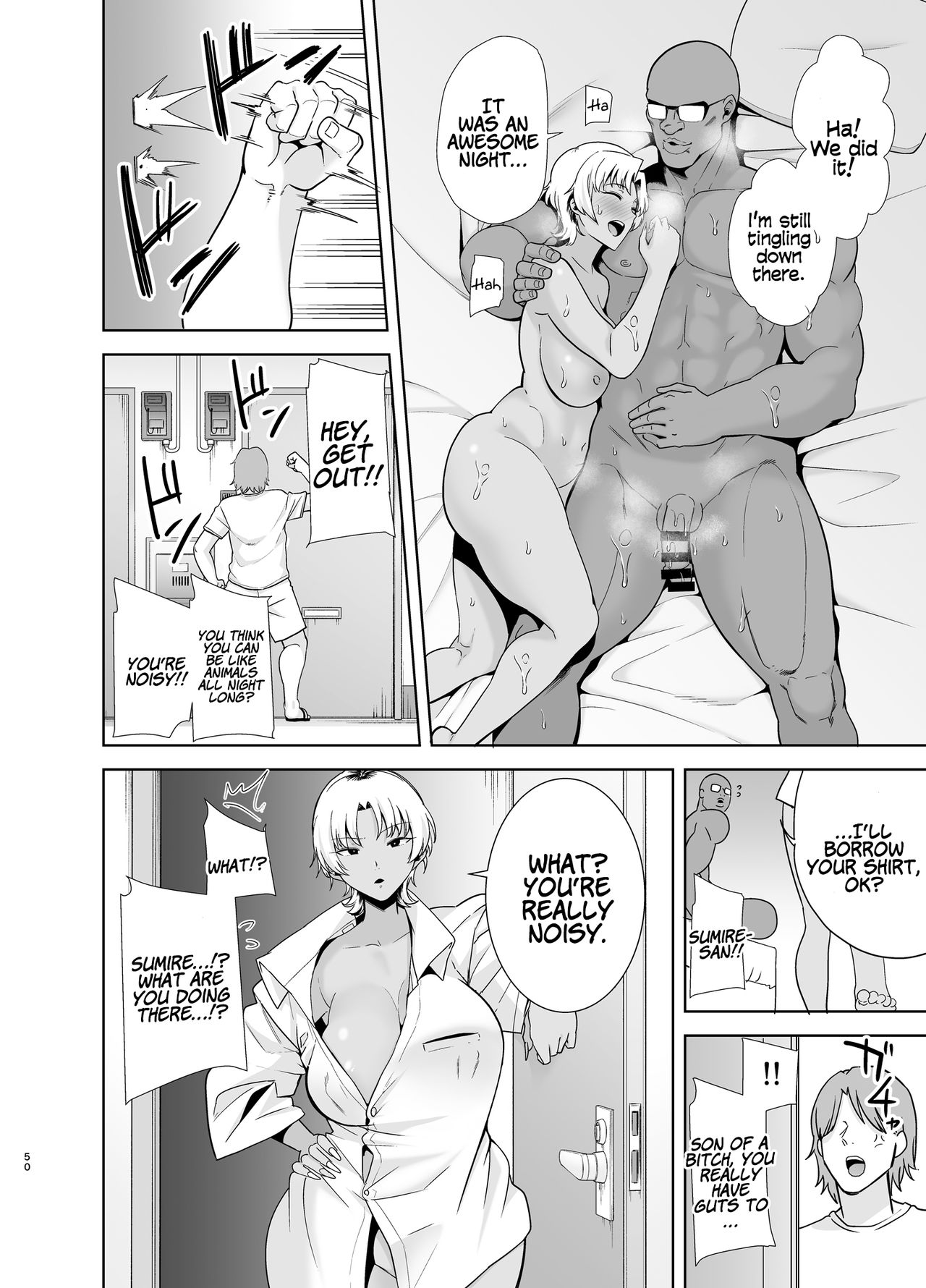 Wild Method – How to Steal A Japanese Housewife [Kurosu Gatari] 2 . Wild Method - How to Steal A Japanese Housewife - Chapter 2 [Kurosu Gatari] – page 49