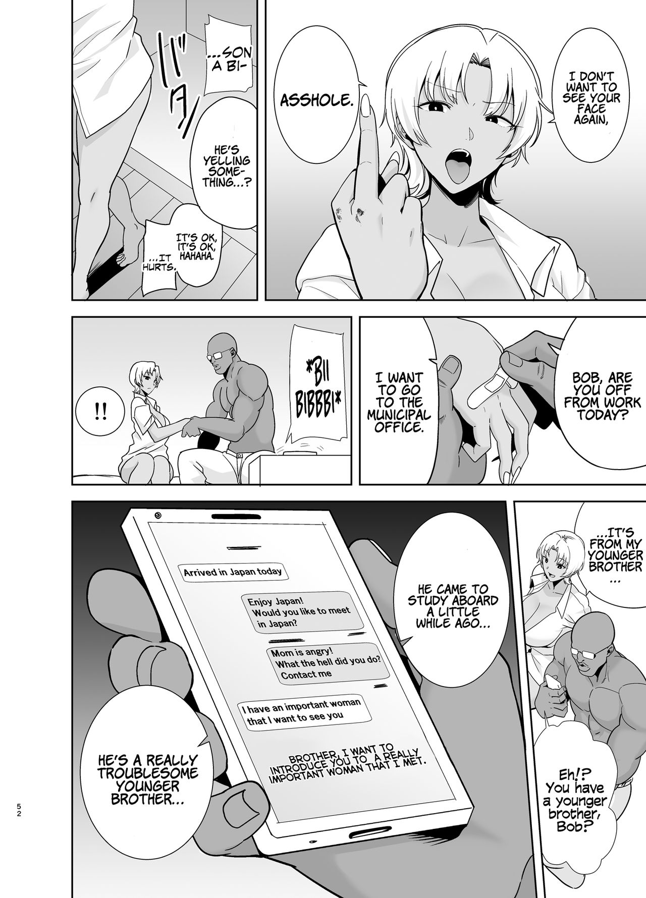 Wild Method – How to Steal A Japanese Housewife [Kurosu Gatari] 2 . Wild Method - How to Steal A Japanese Housewife - Chapter 2 [Kurosu Gatari] – page 51