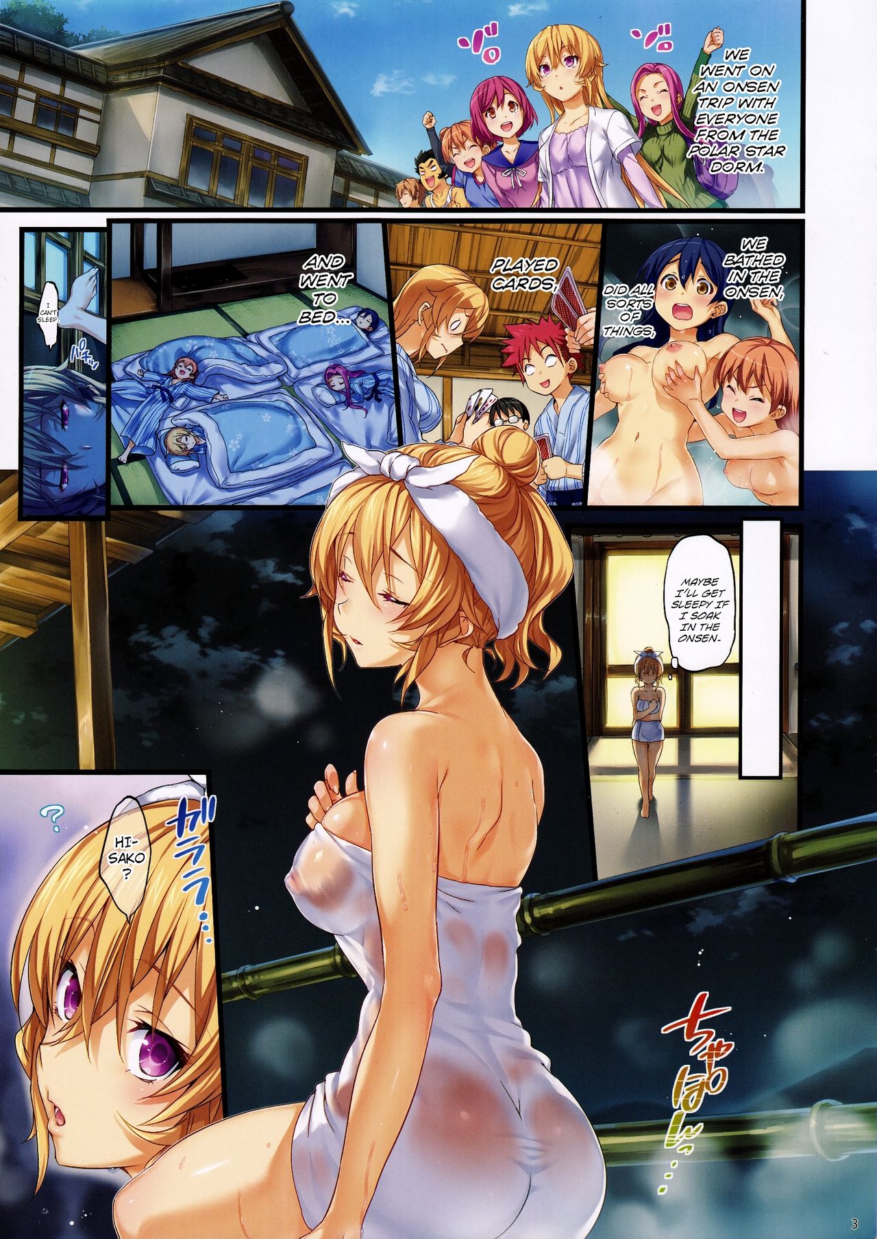Erina-sama’s Love Laboratory (Food Wars! Shokugeki no Soma) [Hisasi] 2 . Erina-sama's Love Laboratory - Chapter 2 (Food Wars! Shokugeki no Soma) [Hisasi] – page 3