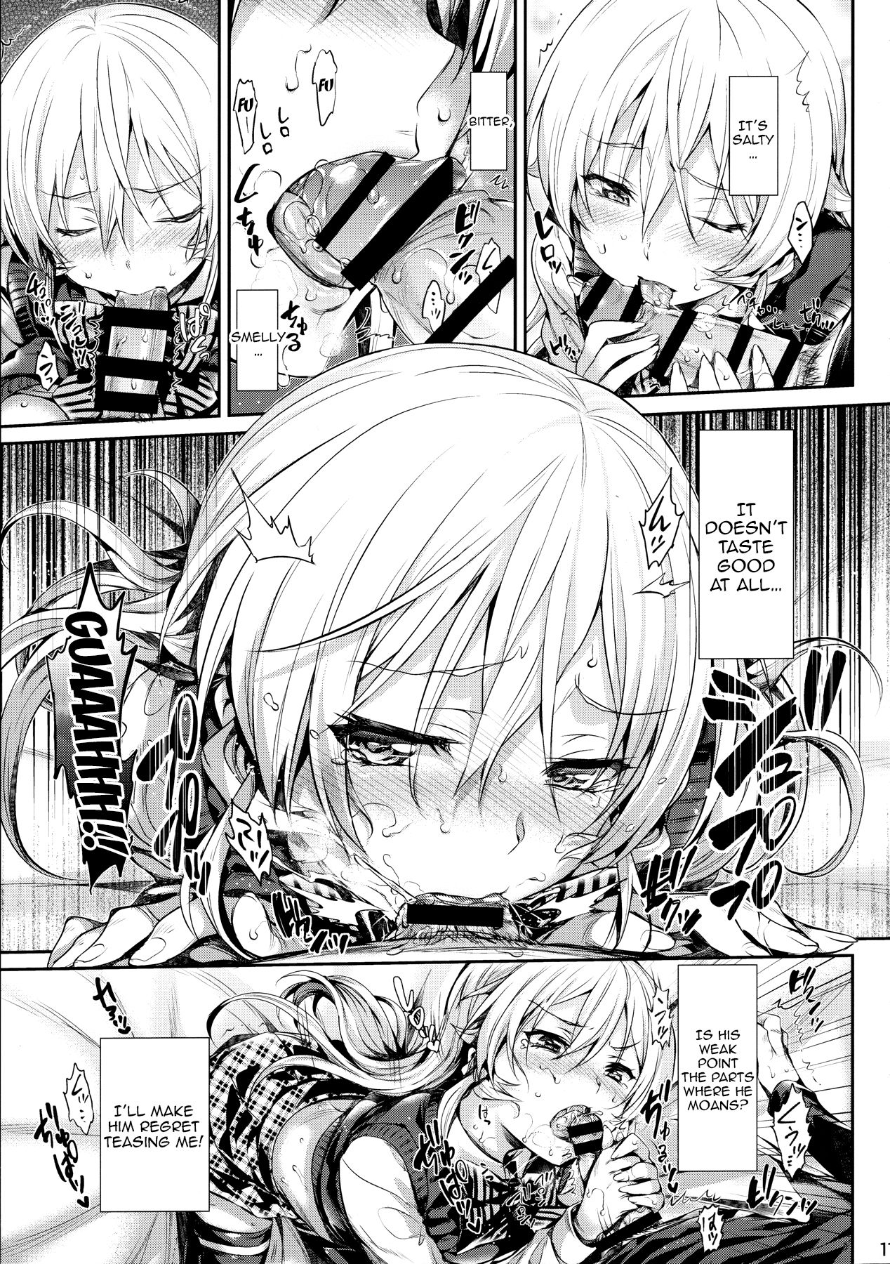 Erina-sama’s Love Laboratory (Food Wars! Shokugeki no Soma) [Hisasi] 1 . Erina-sama's Love Laboratory - Chapter 1 (Food Wars! Shokugeki no Soma) [Hisasi] – page 12