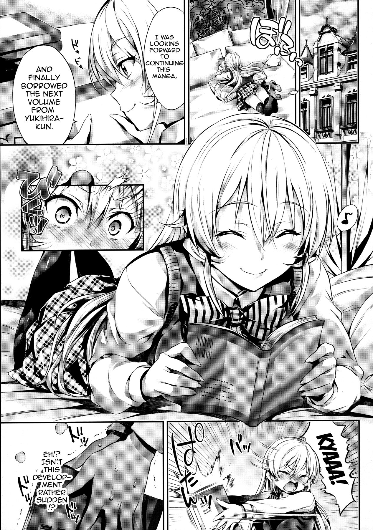 Erina-sama’s Love Laboratory (Food Wars! Shokugeki no Soma) [Hisasi] 1 . Erina-sama's Love Laboratory - Chapter 1 (Food Wars! Shokugeki no Soma) [Hisasi] – page 2