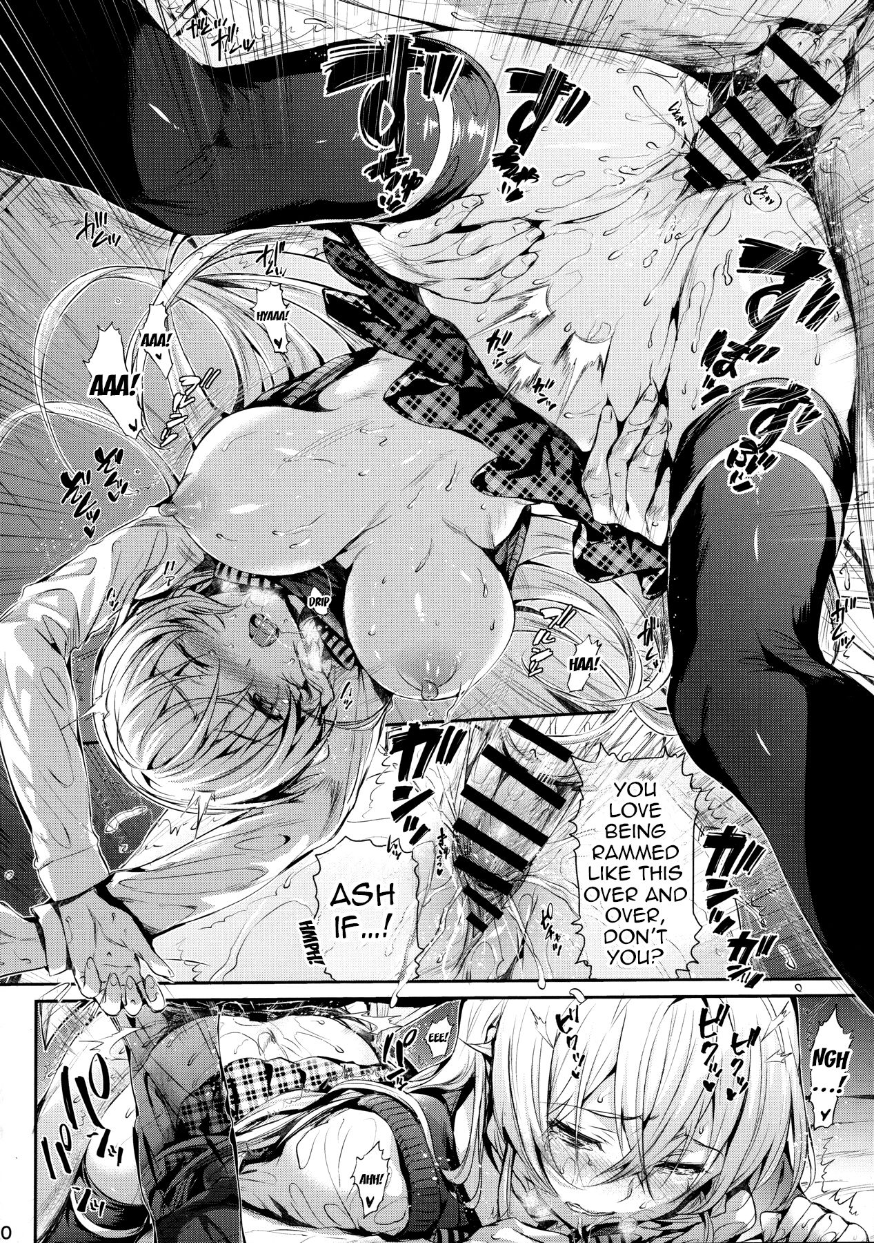 Erina-sama’s Love Laboratory (Food Wars! Shokugeki no Soma) [Hisasi] 1 . Erina-sama's Love Laboratory - Chapter 1 (Food Wars! Shokugeki no Soma) [Hisasi] – page 21