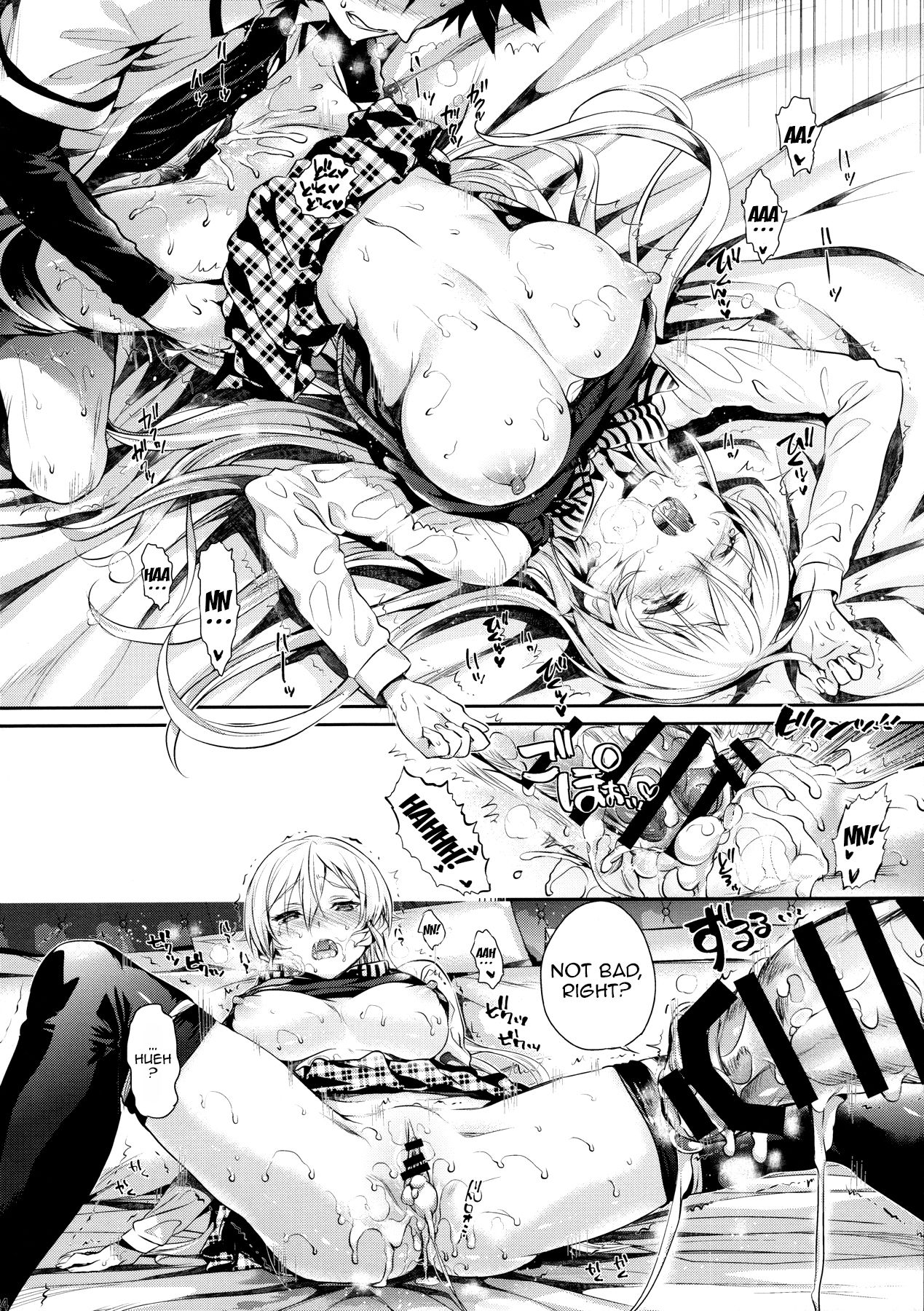 Erina-sama’s Love Laboratory (Food Wars! Shokugeki no Soma) [Hisasi] 1 . Erina-sama's Love Laboratory - Chapter 1 (Food Wars! Shokugeki no Soma) [Hisasi] – page 24