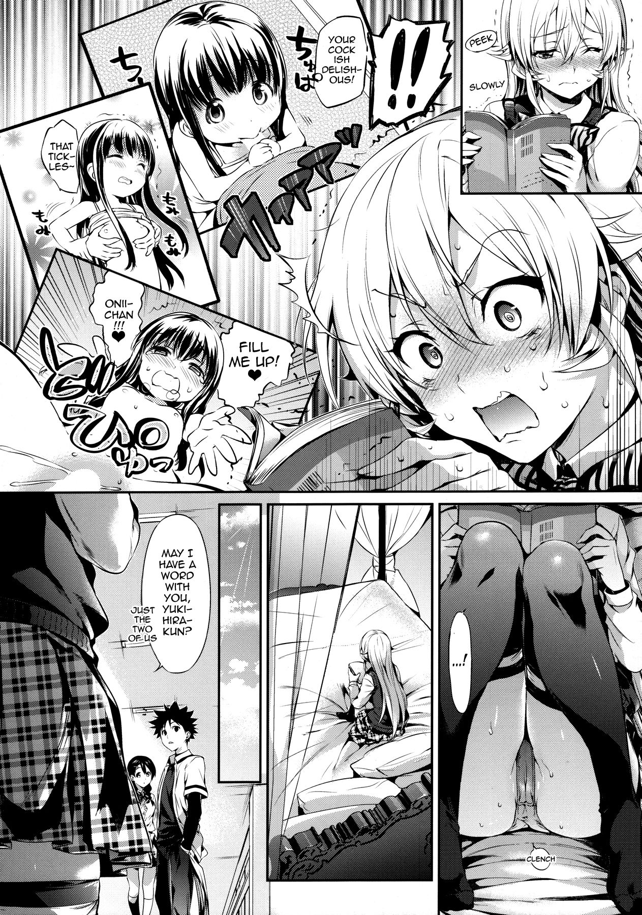 Erina-sama’s Love Laboratory (Food Wars! Shokugeki no Soma) [Hisasi] 1 . Erina-sama's Love Laboratory - Chapter 1 (Food Wars! Shokugeki no Soma) [Hisasi] – page 3