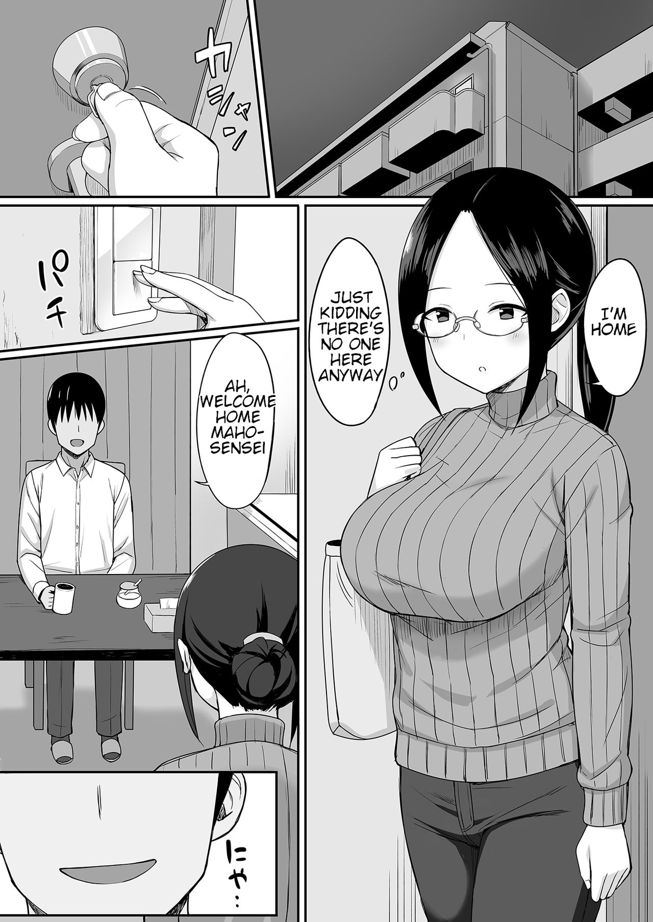 The Story Of Turning Your Classmate Into An Onahole Through A Curse Of Obedience [Hiyori Hamster] 4 . The Story Of Turning Your Classmate Into An Onahole Through A Curse Of Obedience - Chapter 4 [Hiyori Hamster] – page 2