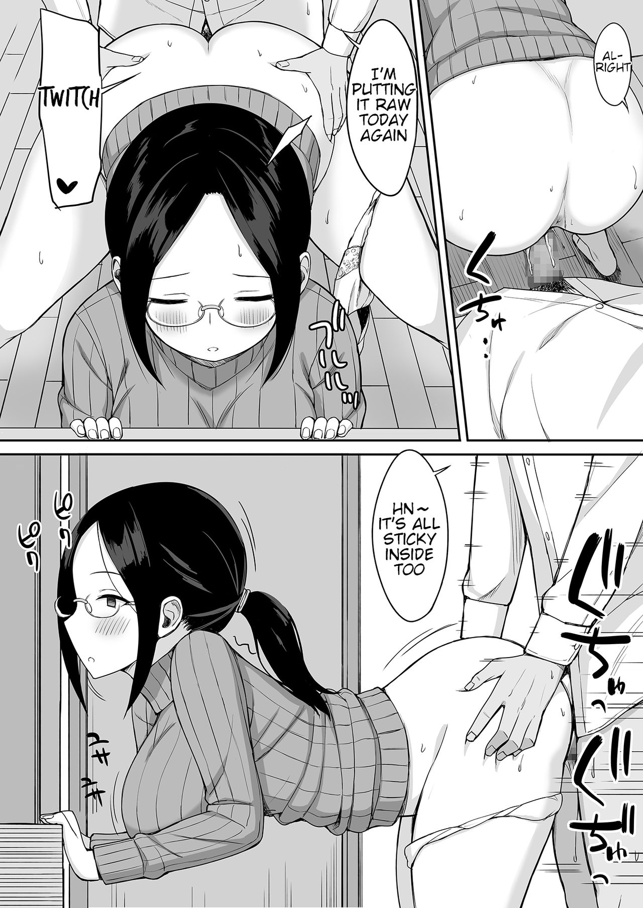 The Story Of Turning Your Classmate Into An Onahole Through A Curse Of Obedience [Hiyori Hamster] 4 . The Story Of Turning Your Classmate Into An Onahole Through A Curse Of Obedience - Chapter 4 [Hiyori Hamster] – page 5