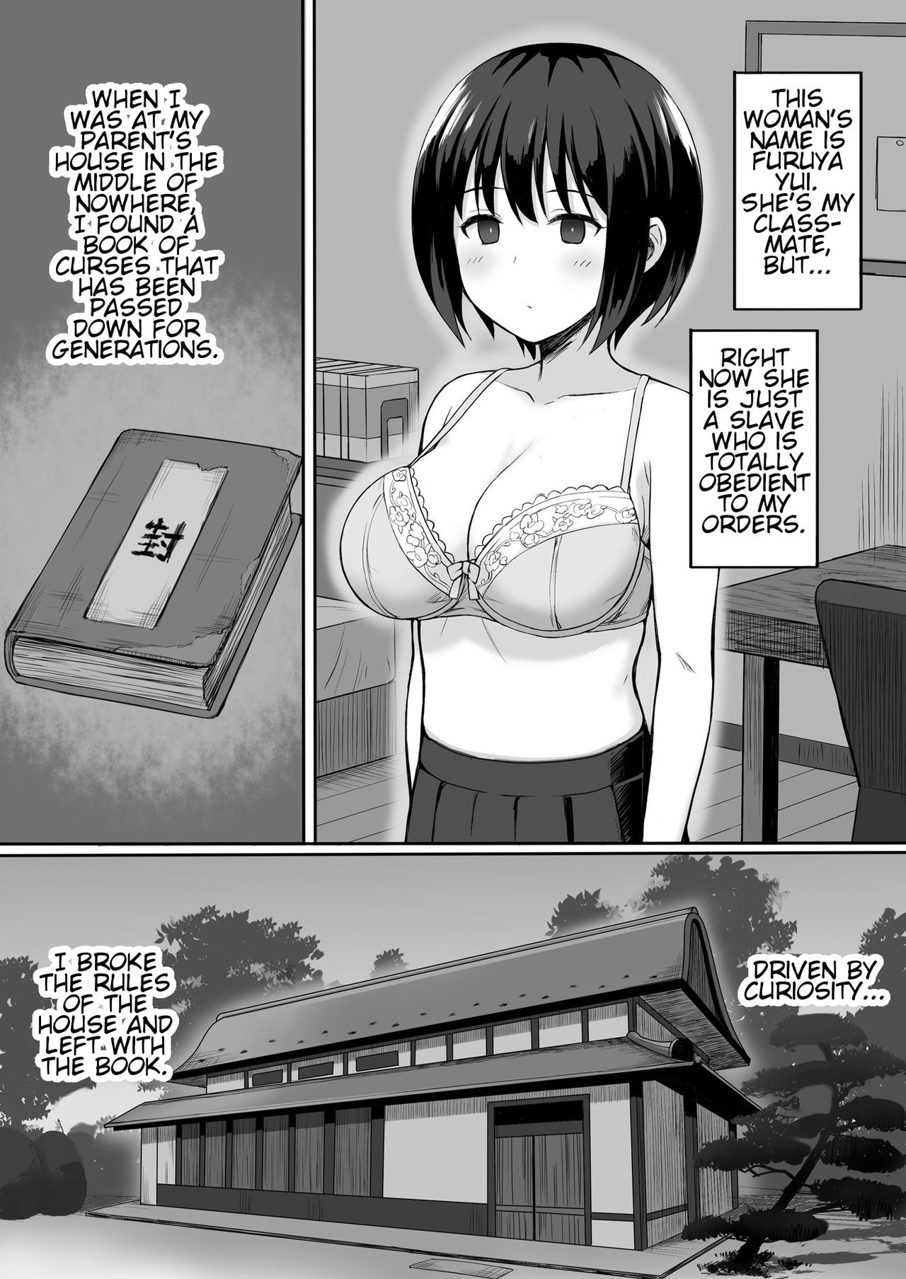 The Story Of Turning Your Classmate Into An Onahole Through A Curse Of Obedience [Hiyori Hamster] 1 . The Story Of Turning Your Classmate Into An Onahole Through A Curse Of Obedience - Chapter 1 [Hiyori Hamster] – page 3