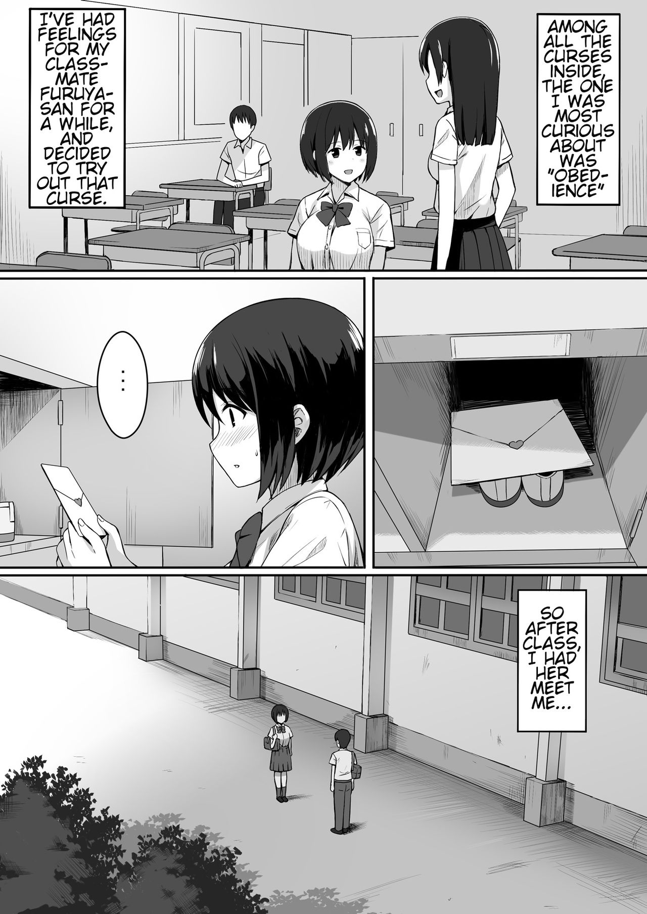 The Story Of Turning Your Classmate Into An Onahole Through A Curse Of Obedience [Hiyori Hamster] 1 . The Story Of Turning Your Classmate Into An Onahole Through A Curse Of Obedience - Chapter 1 [Hiyori Hamster] – page 4