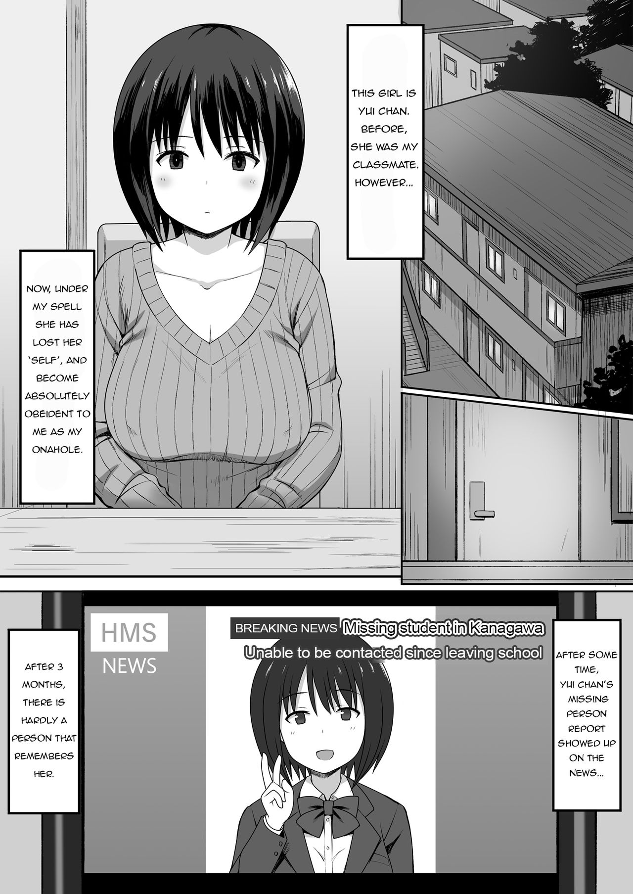 The Story Of Turning Your Classmate Into An Onahole Through A Curse Of Obedience [Hiyori Hamster] 2 . The Story Of Turning Your Classmate Into An Onahole Through A Curse Of Obedience - Chapter 2 [Hiyori Hamster] – page 2