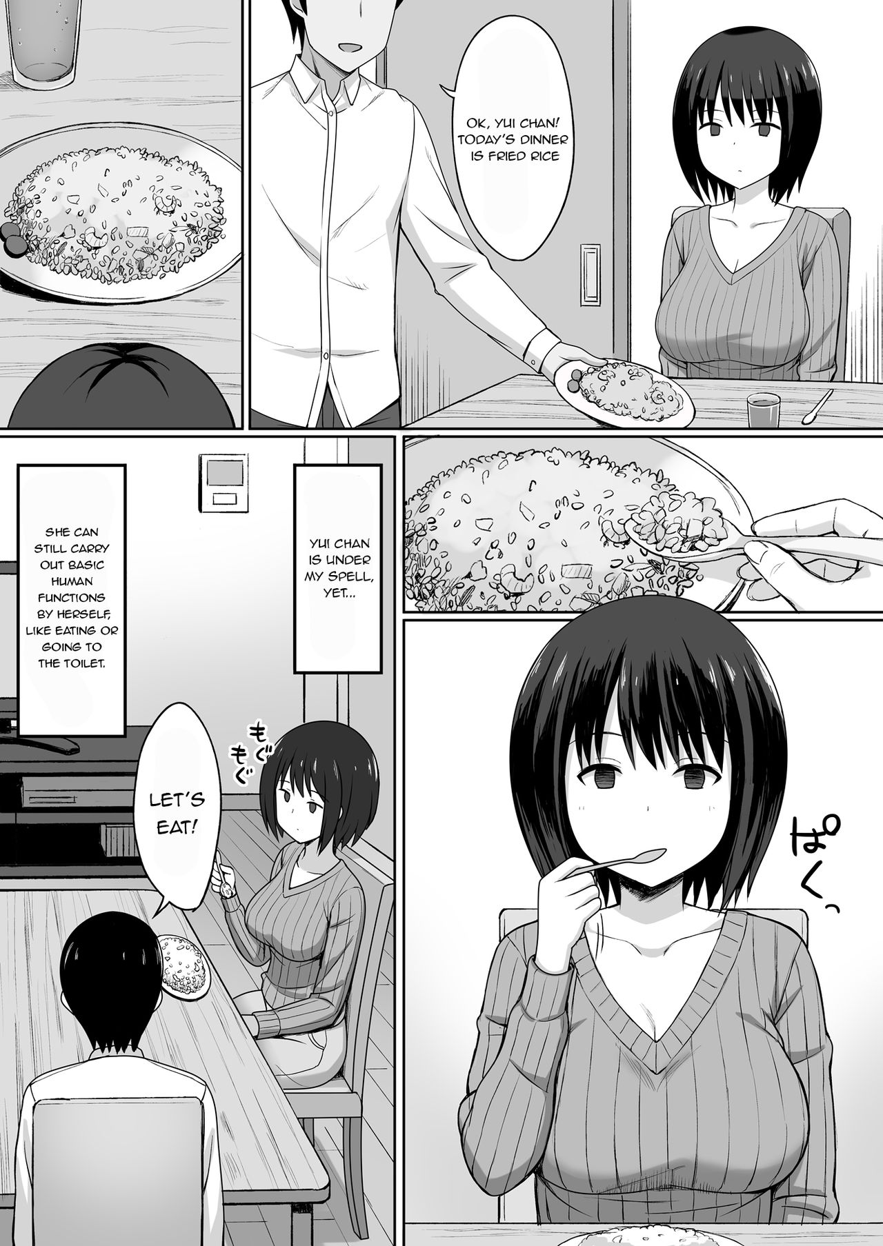 The Story Of Turning Your Classmate Into An Onahole Through A Curse Of Obedience [Hiyori Hamster] 2 . The Story Of Turning Your Classmate Into An Onahole Through A Curse Of Obedience - Chapter 2 [Hiyori Hamster] – page 3