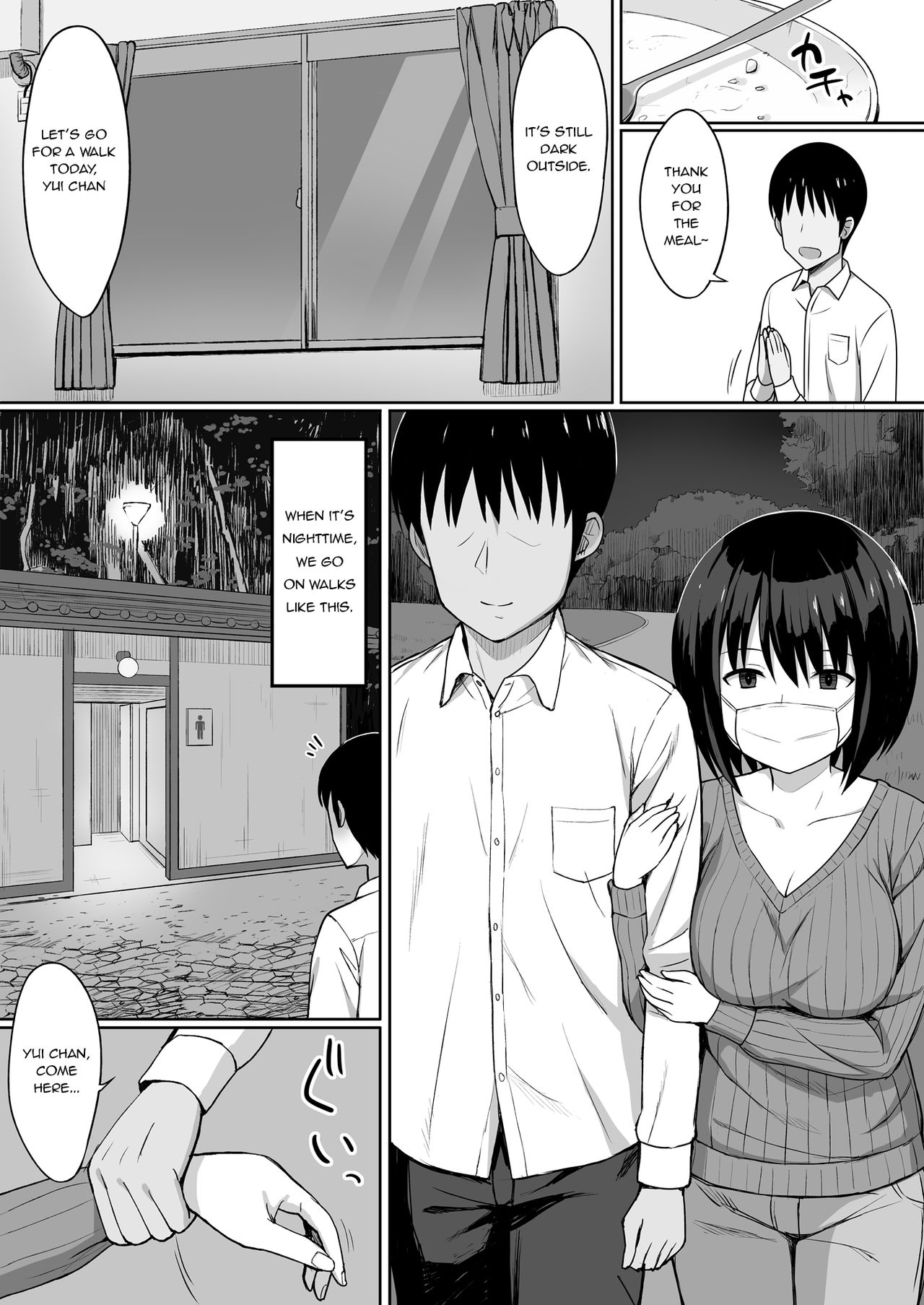 The Story Of Turning Your Classmate Into An Onahole Through A Curse Of Obedience [Hiyori Hamster] 2 . The Story Of Turning Your Classmate Into An Onahole Through A Curse Of Obedience - Chapter 2 [Hiyori Hamster] – page 4