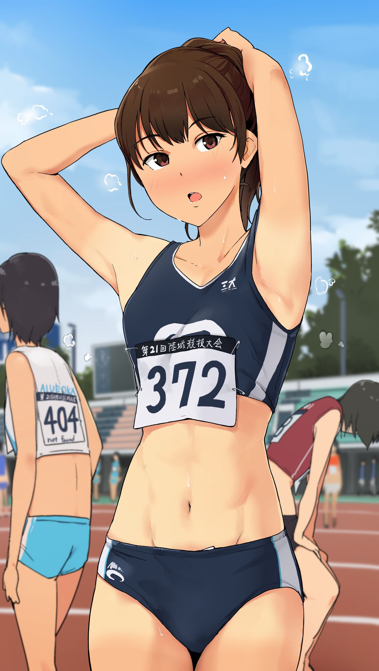 A Certain Girl In The Track And Field Club [Wakamatsu] 1 . A Certain Girl In The Track And Field Club - Chapter 1 [Wakamatsu] – page 1
