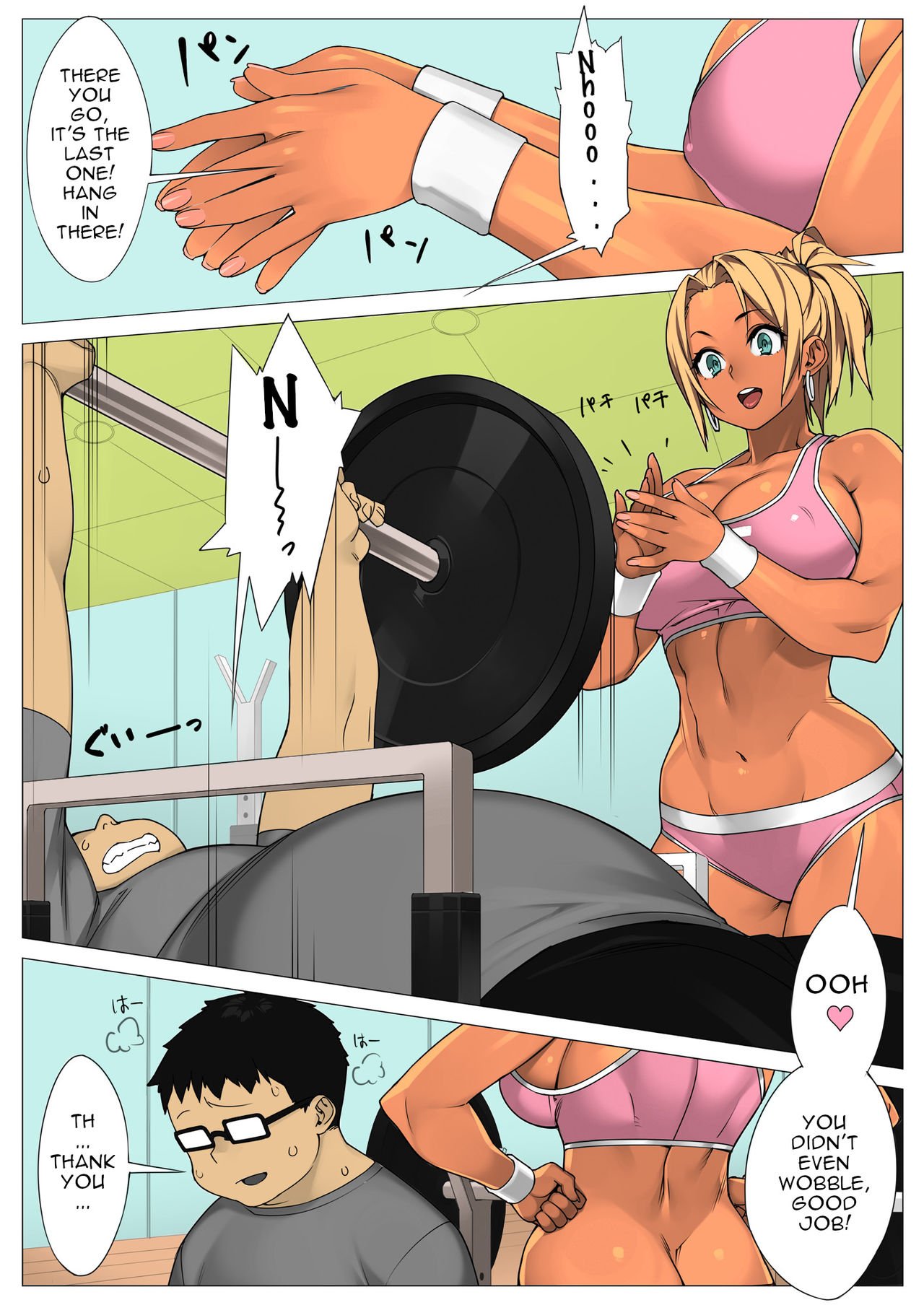 Training Day [23] 1.5 . Training Day - Colored - Chapter 1 [23] – page 2