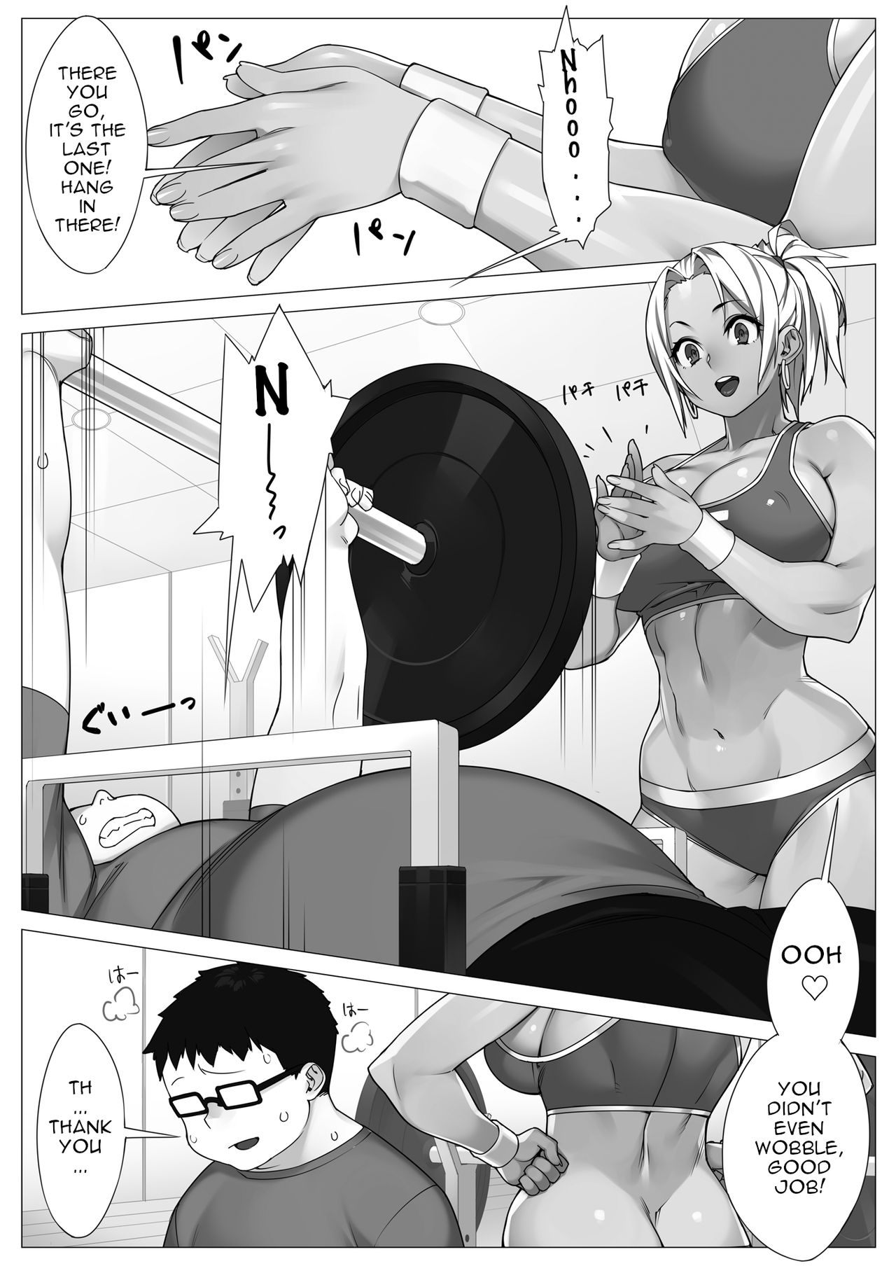 Training Day [23] 1 . Training Day - Chapter 1 [23] – page 2