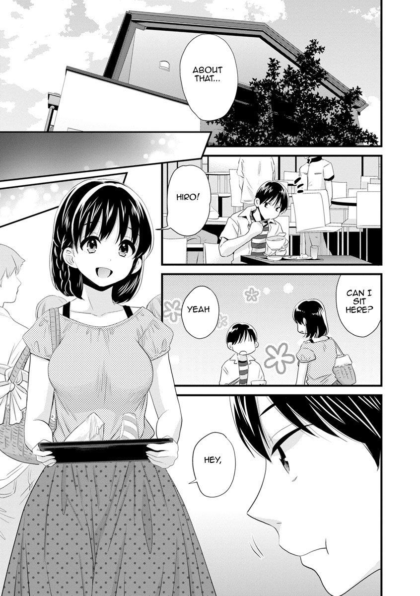 As You Like It [Pon Takahanada] As You Like It - [Pon Takahanada] – page 104