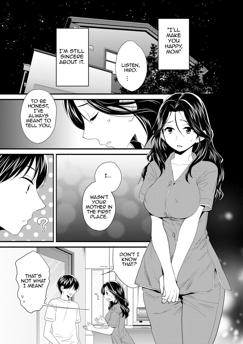 As You Like It [Pon Takahanada] As You Like It - [Pon Takahanada] – page 115