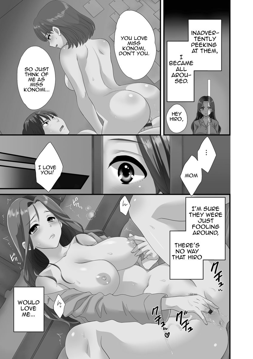 As You Like It [Pon Takahanada] As You Like It - [Pon Takahanada] – page 42