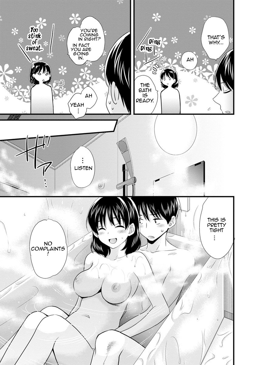 As You Like It [Pon Takahanada] As You Like It - [Pon Takahanada] – page 68