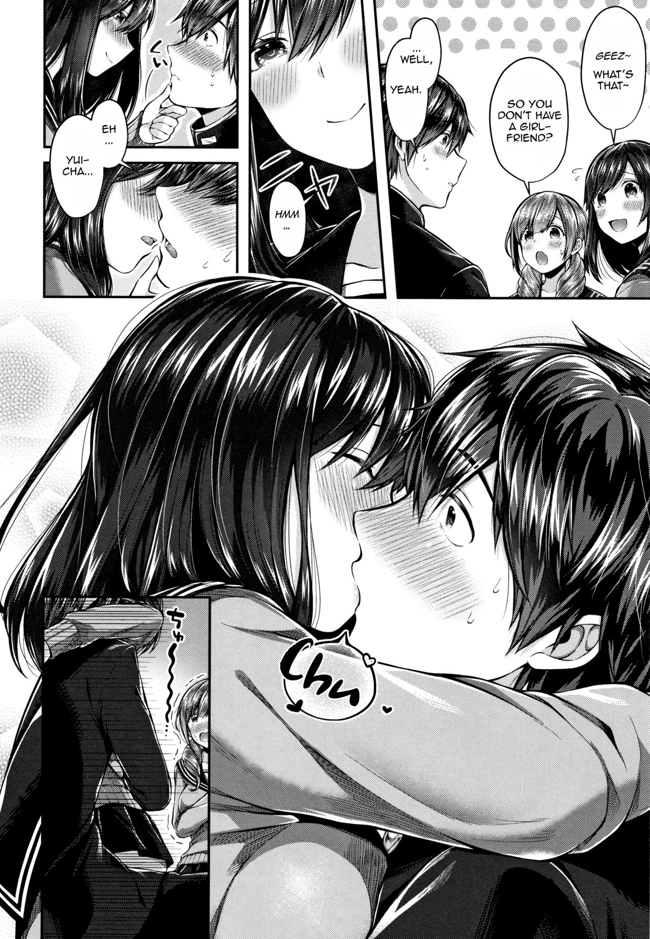 Slutty Seo-kun [Suihei Sen] 1 . Slutty Seo-kun - Chapter 1 – page 4