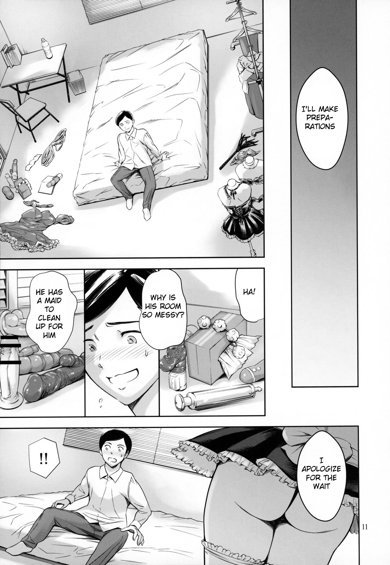 Uchi no Maid [Maguro Teikoku] 1 . Uchi no Maid - Chapter 1 [Maguro Teikoku] – page 11