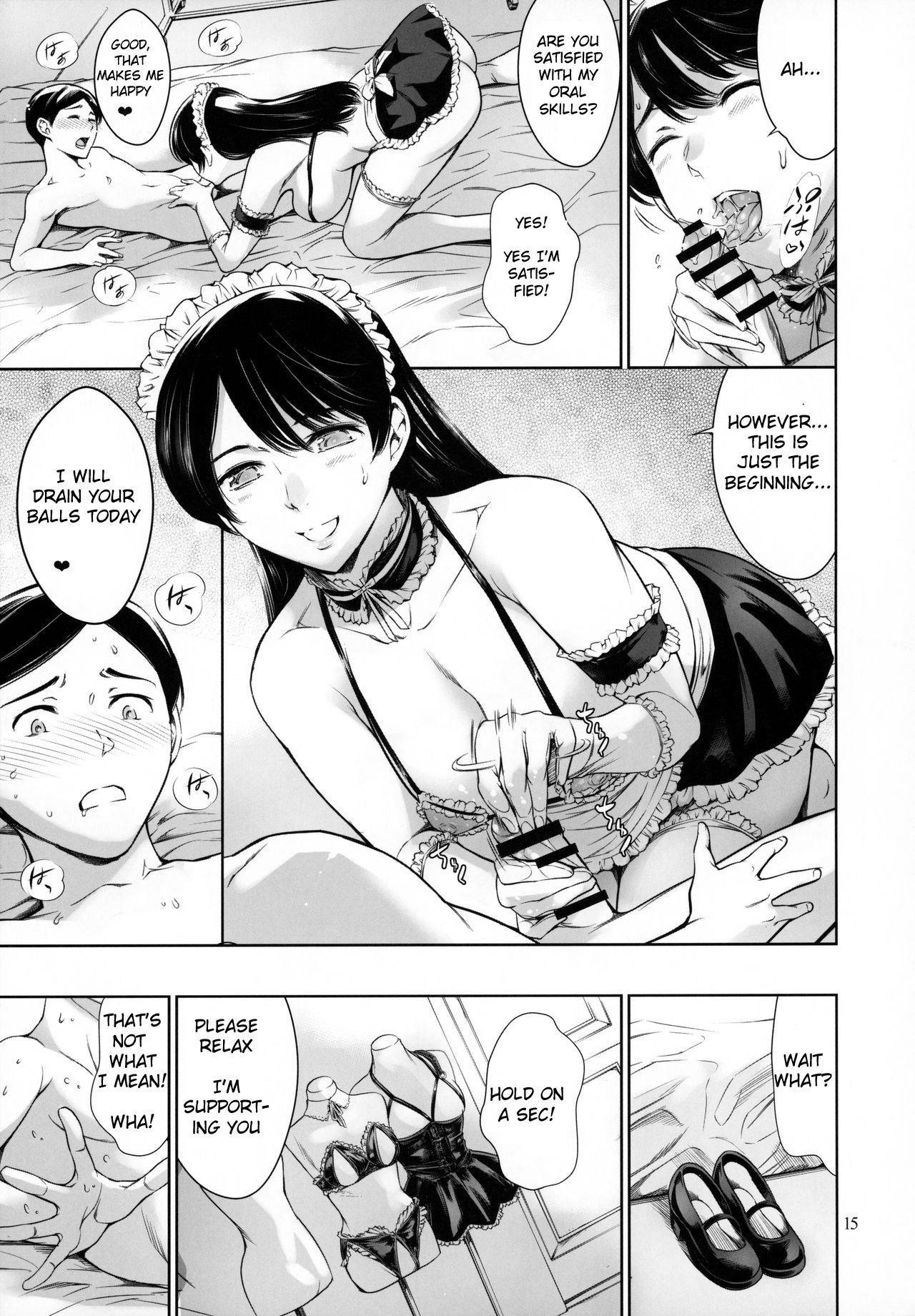 Uchi no Maid [Maguro Teikoku] 1 . Uchi no Maid - Chapter 1 [Maguro Teikoku] – page 15